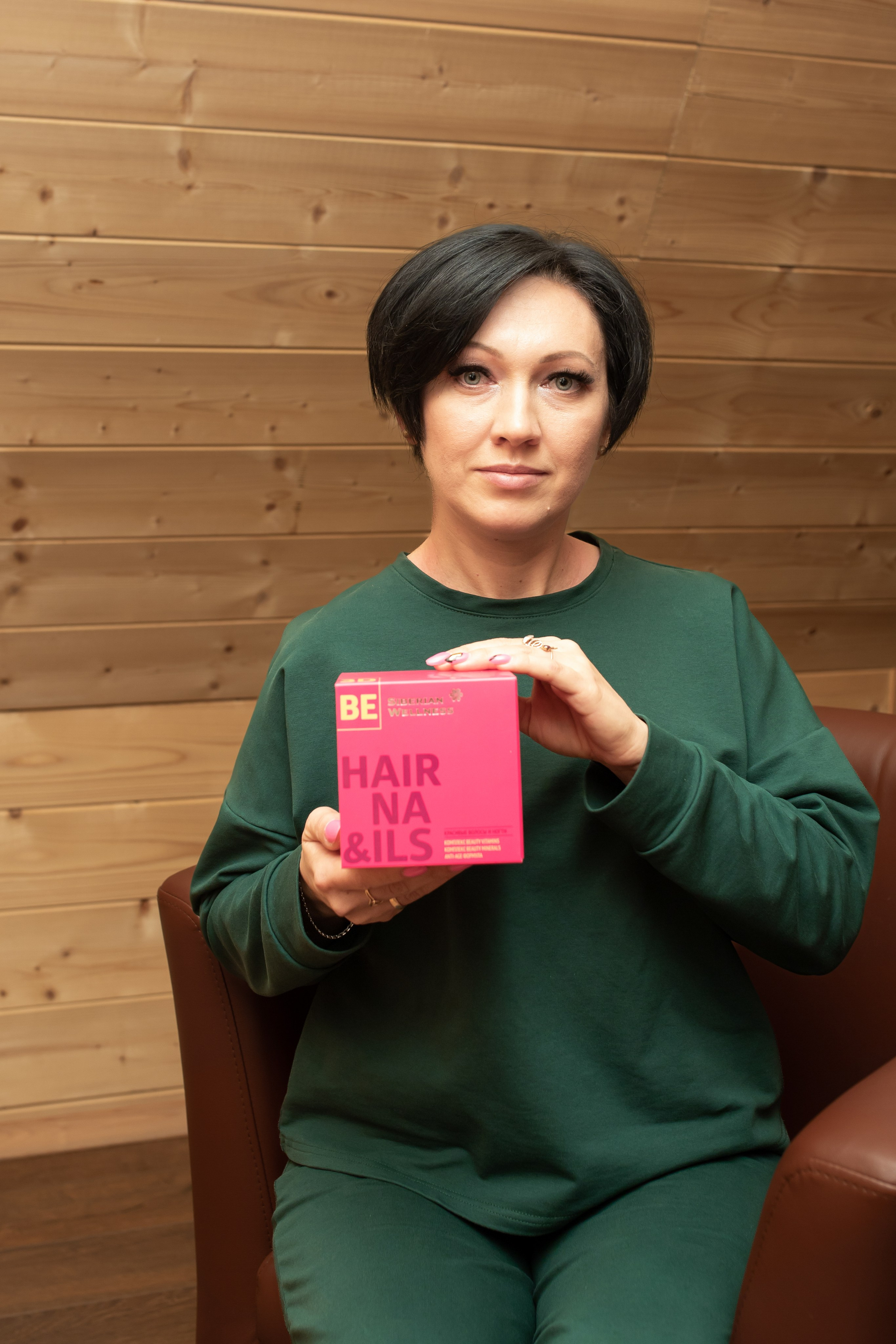 Siberian Wellness. Марина Шаймухаметова. Фотограф в Уфе