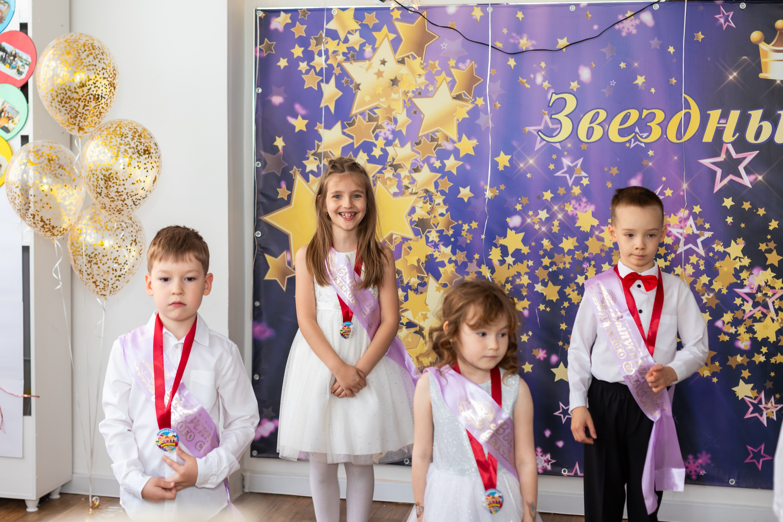 English baby club. Марина Шаймухаметова. Фотограф в Уфе