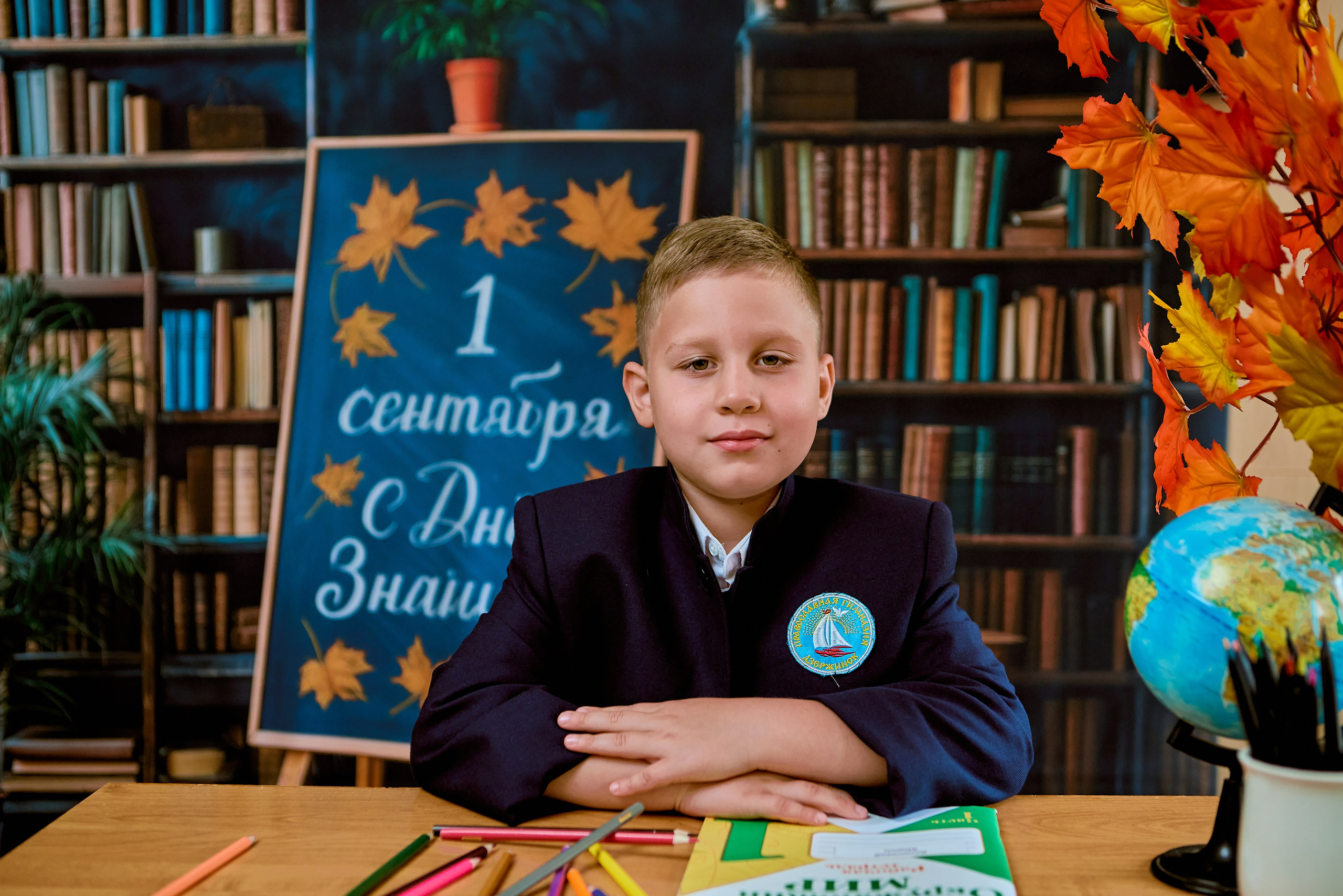 Школьный фотограф в Дзержинске для фотокниг и фотоальбомов