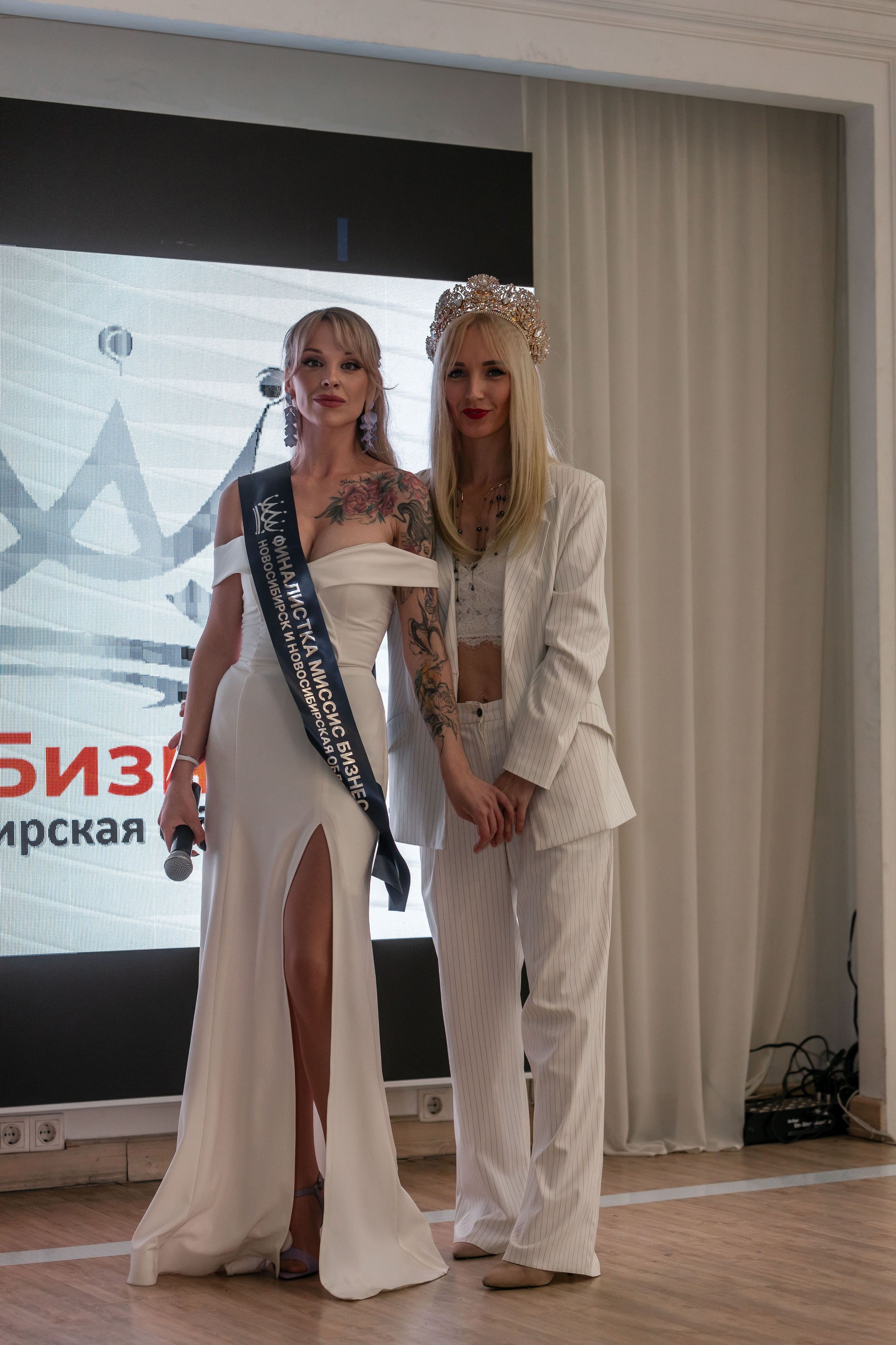 МИССИС БИЗНЕСС 2024. Репортажный фотограф в Новосибирске