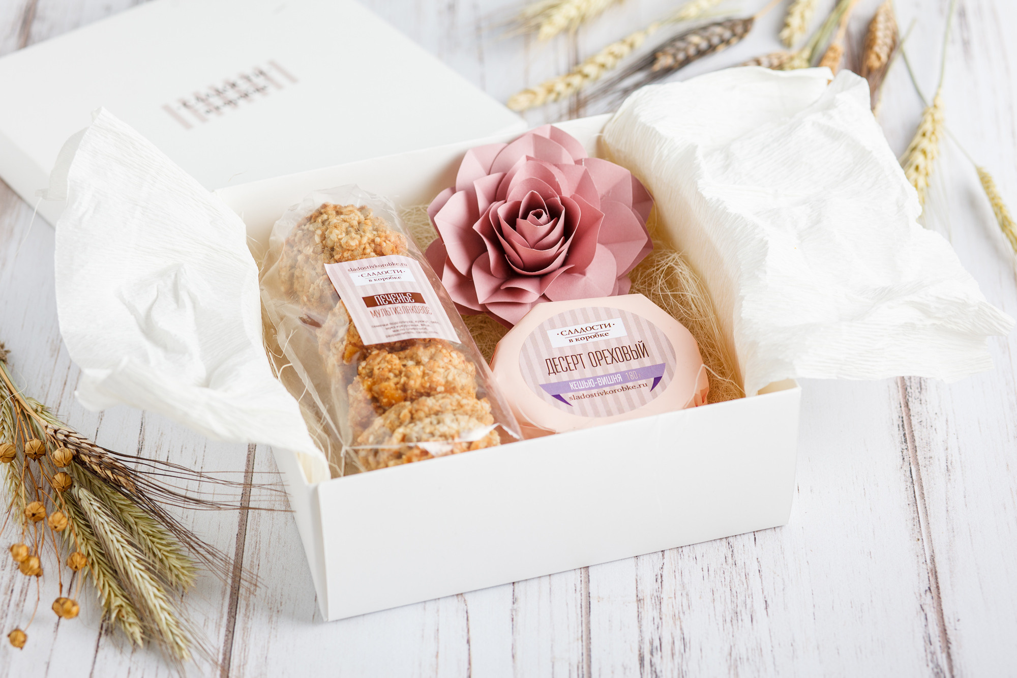 Сладости в коробке. Предметный и фуд фотограф в Москве Ира Гарнет