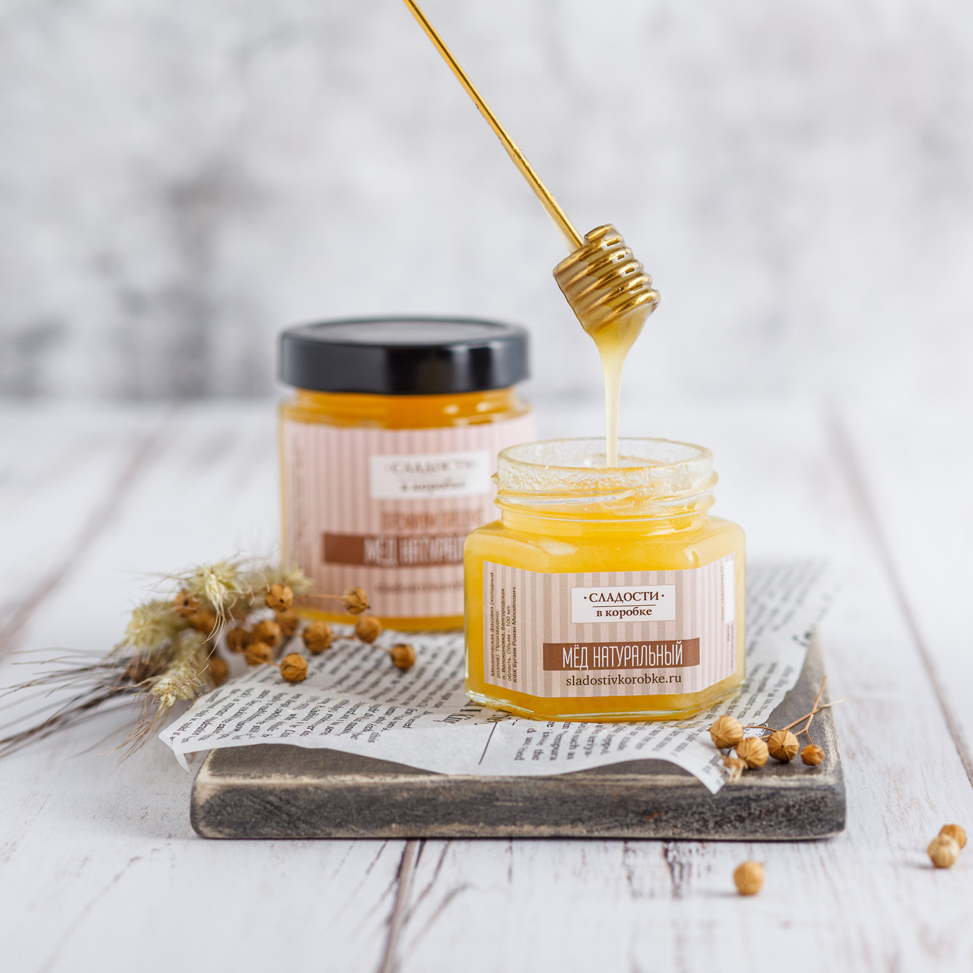 Сладости в коробке. Предметный и фуд фотограф в Москве Ира Гарнет