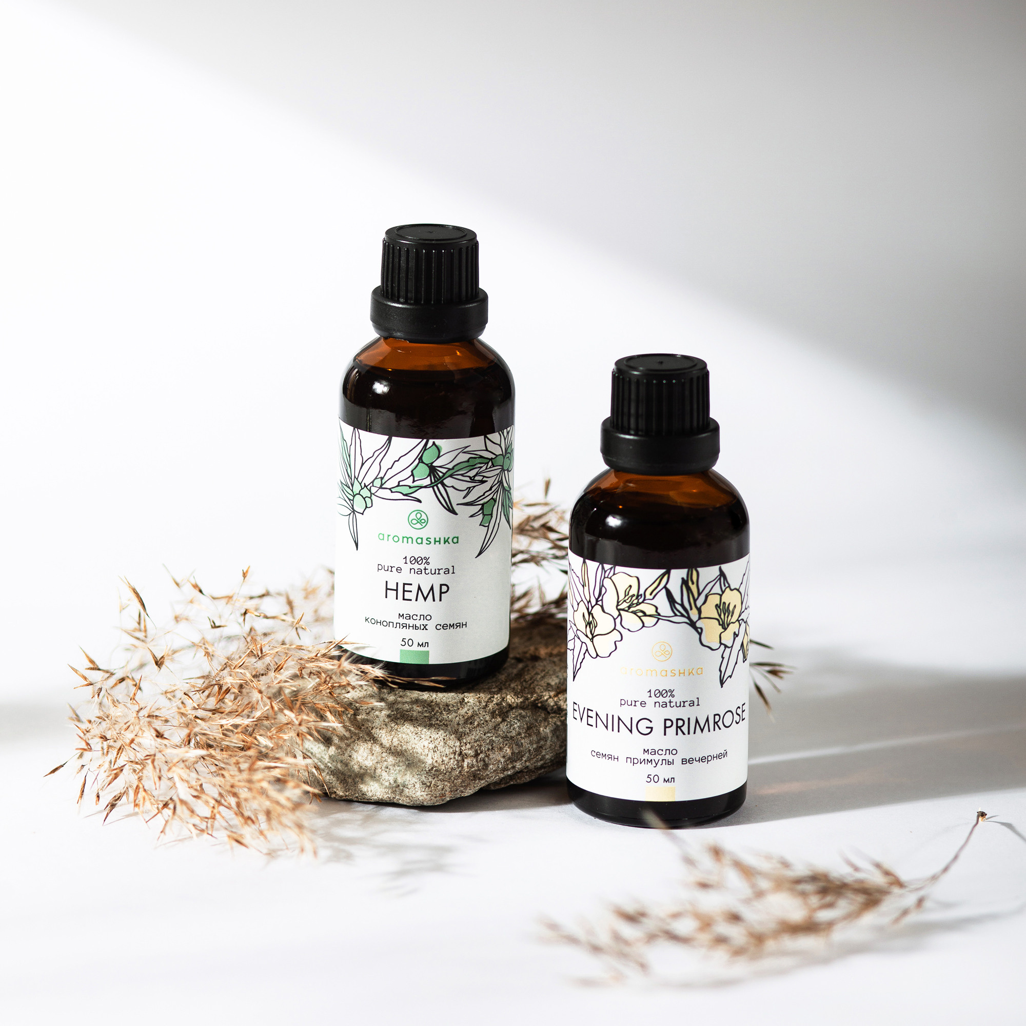 Аромашка. Предметный и фуд фотограф в Москве Ира Гарнет