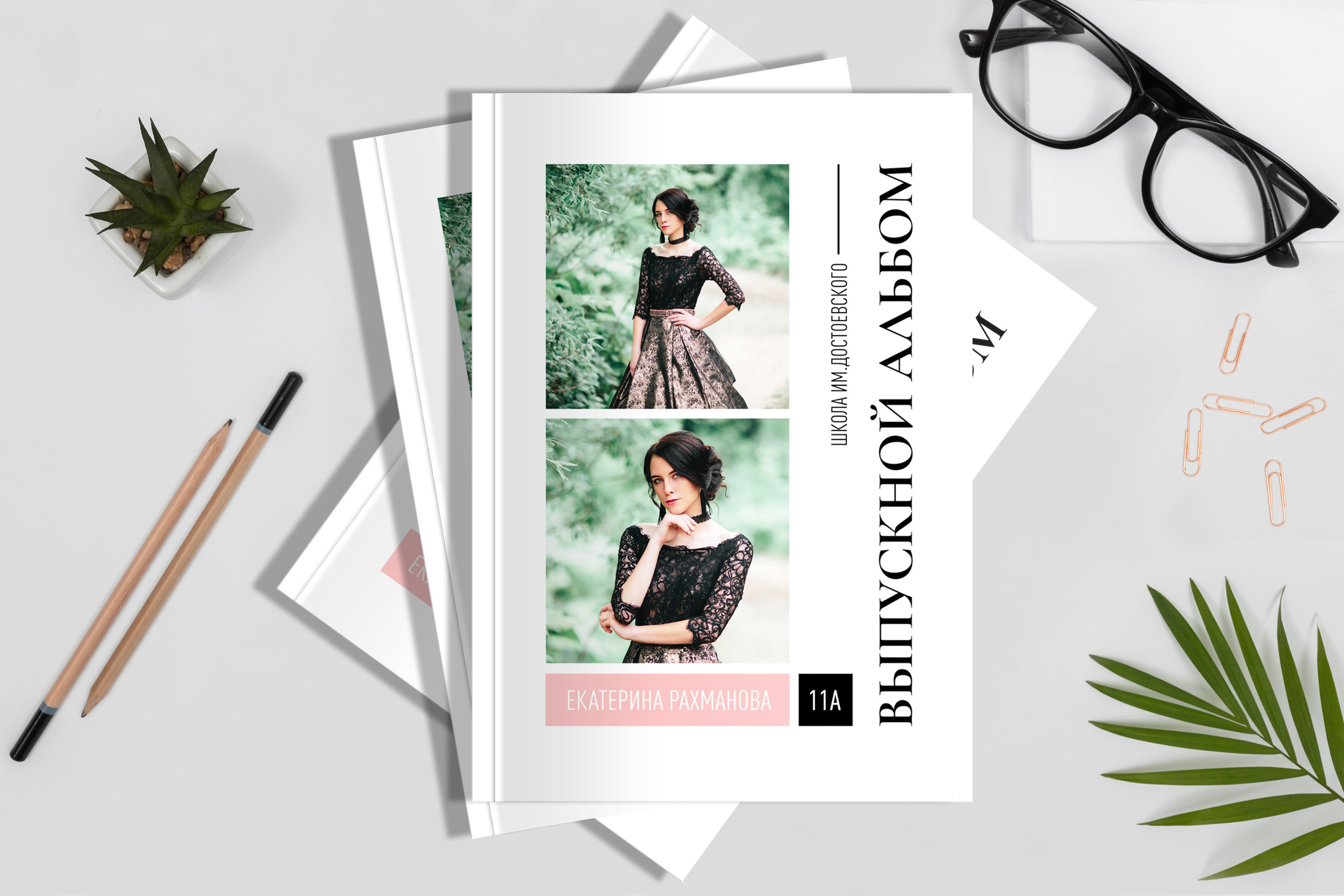 Стильный. Фотограф в Санкт-Петербурге Наталья Брилькова