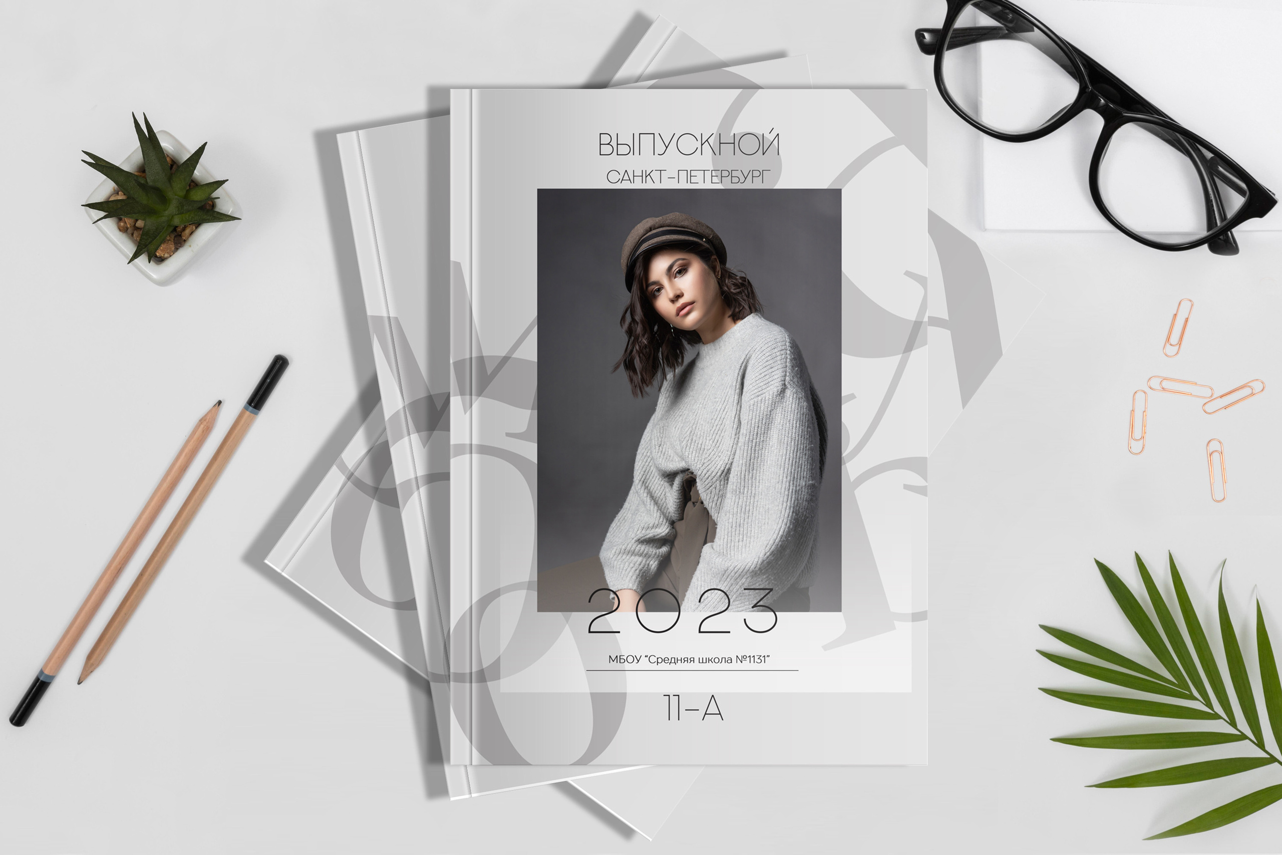 Светлый. Фотограф в Санкт-Петербурге Наталья Брилькова