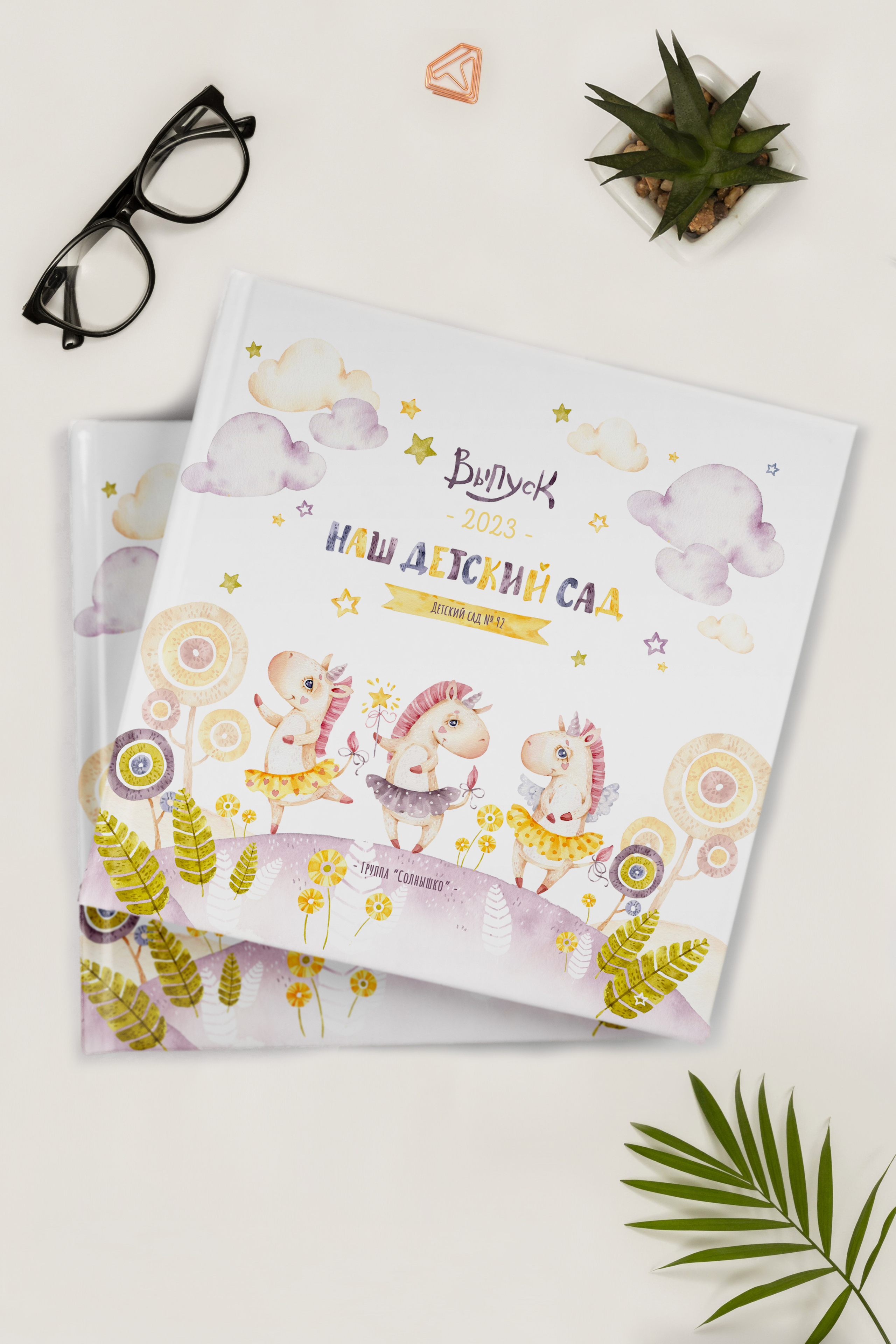 Попрыгунчики. Фотограф в Санкт-Петербурге Наталья Брилькова