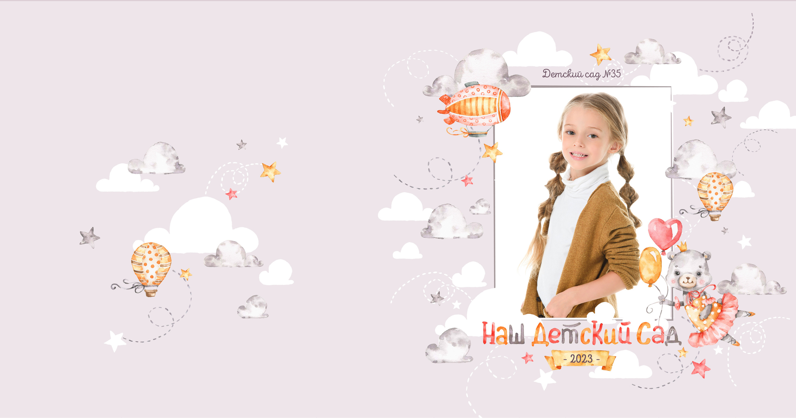 Котята. Фотограф в Санкт-Петербурге Наталья Брилькова