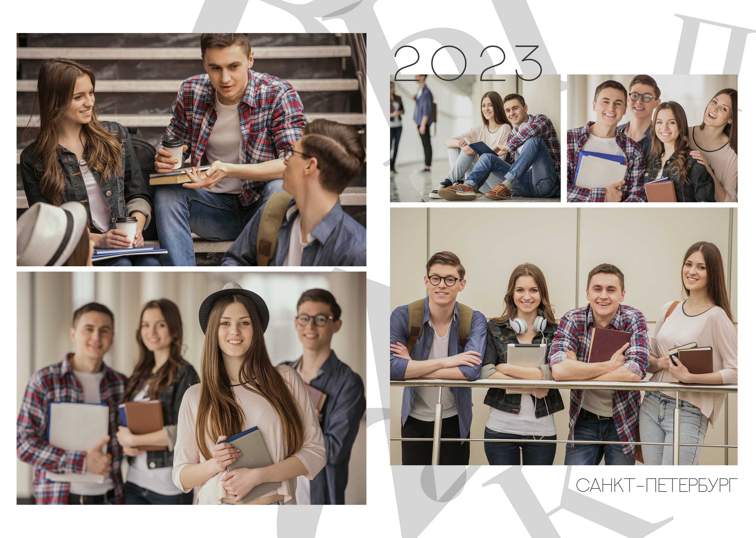 Светлый. Фотограф в Санкт-Петербурге Наталья Брилькова