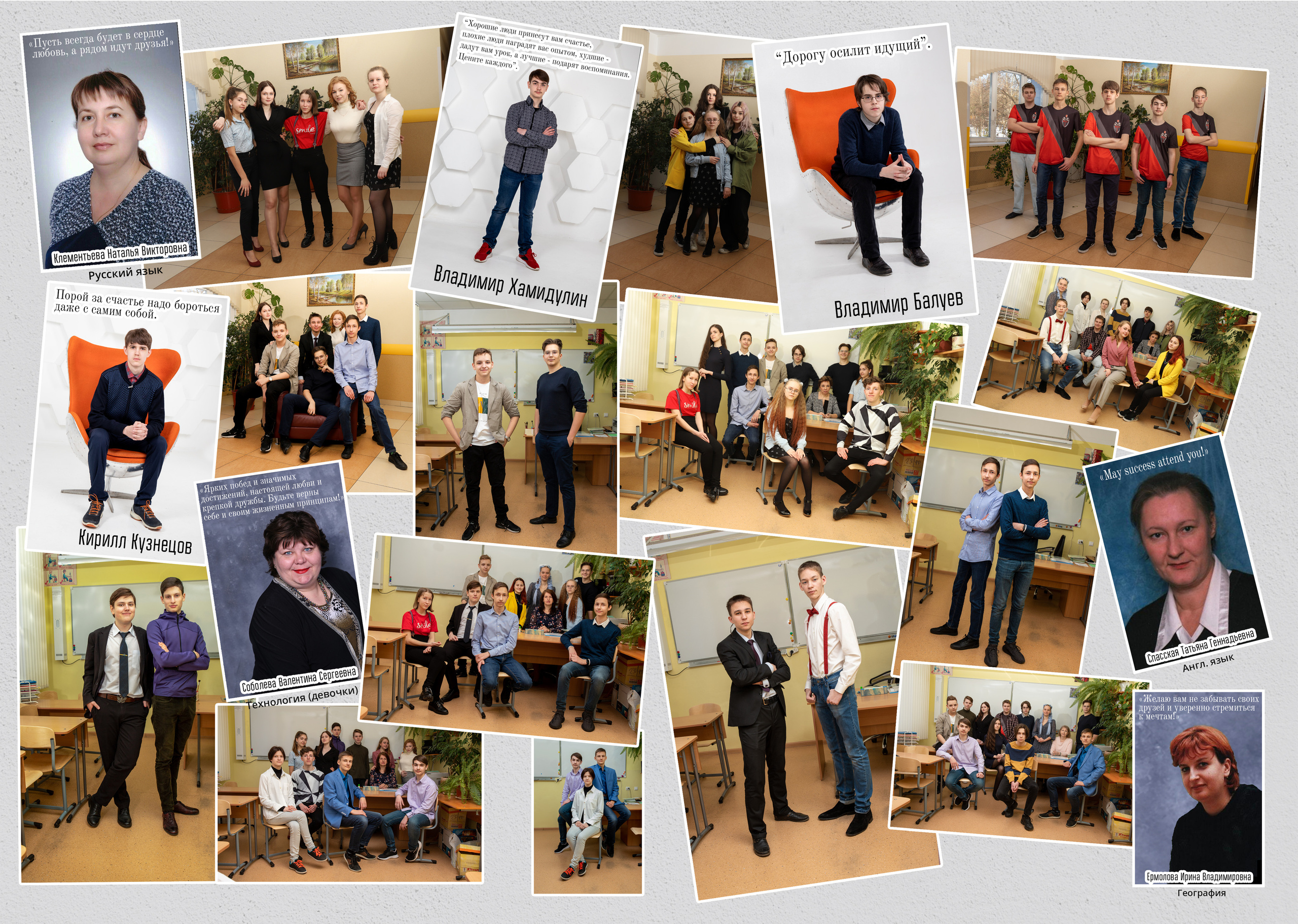 Студийный. Фотограф в Санкт-Петербурге Наталья Брилькова