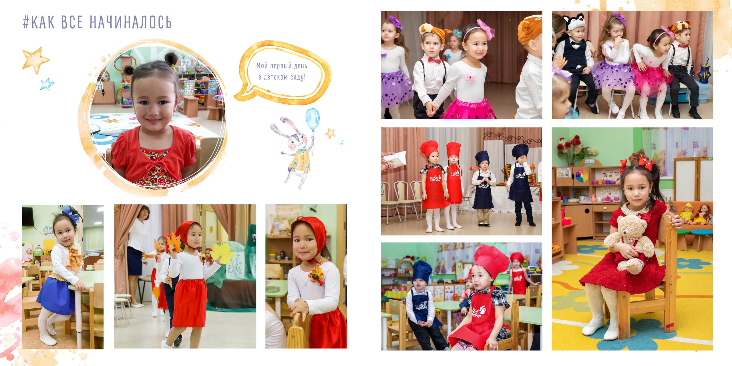 Солнышко. Фотограф в Санкт-Петербурге Наталья Брилькова