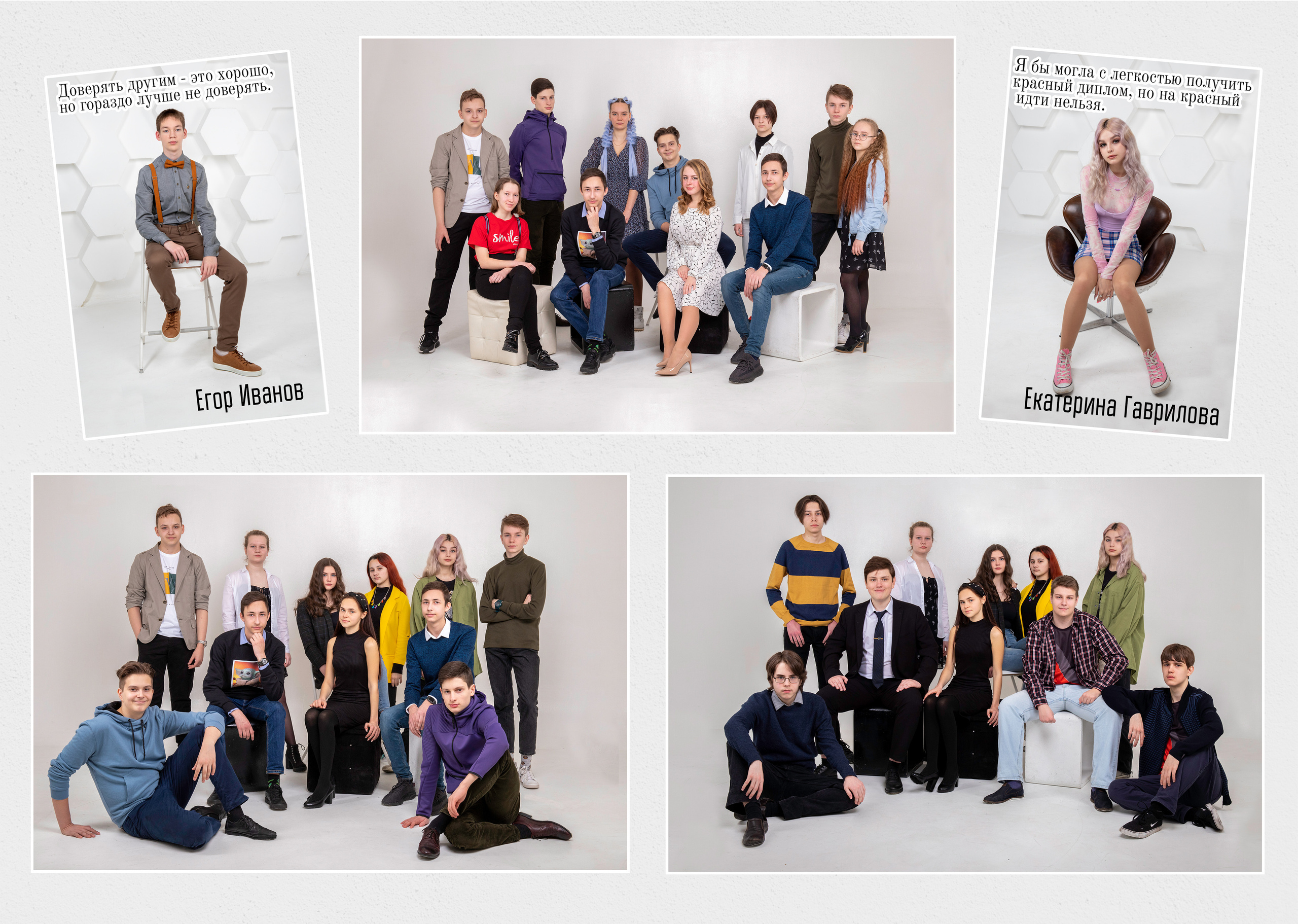 Студийный. Фотограф в Санкт-Петербурге Наталья Брилькова