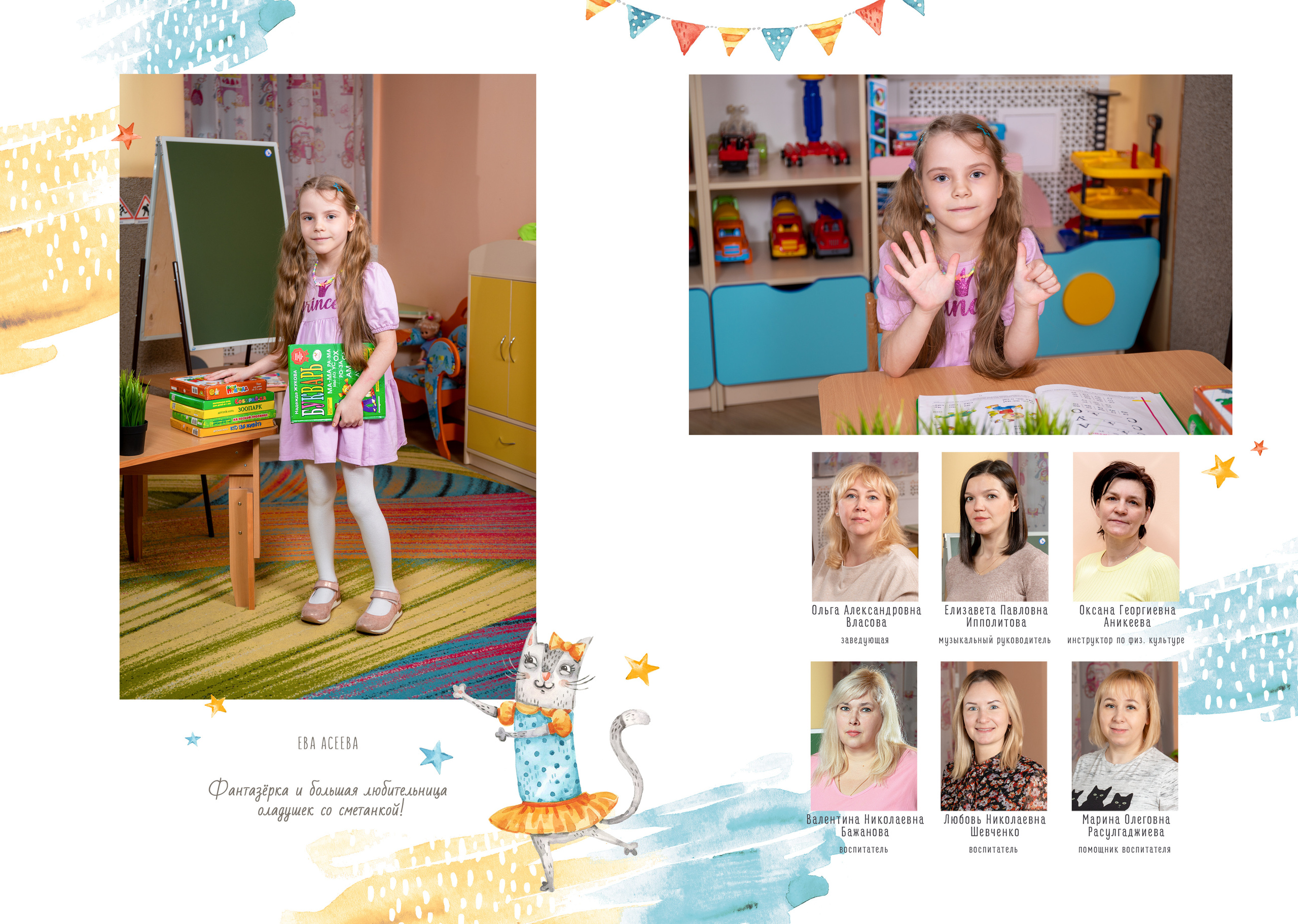 Коты. Фотограф в Санкт-Петербурге Наталья Брилькова