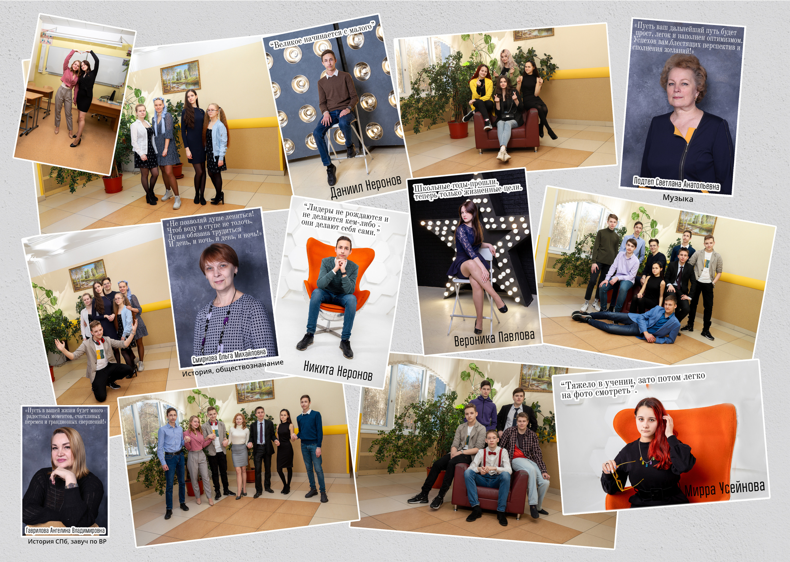 Студийный. Фотограф в Санкт-Петербурге Наталья Брилькова