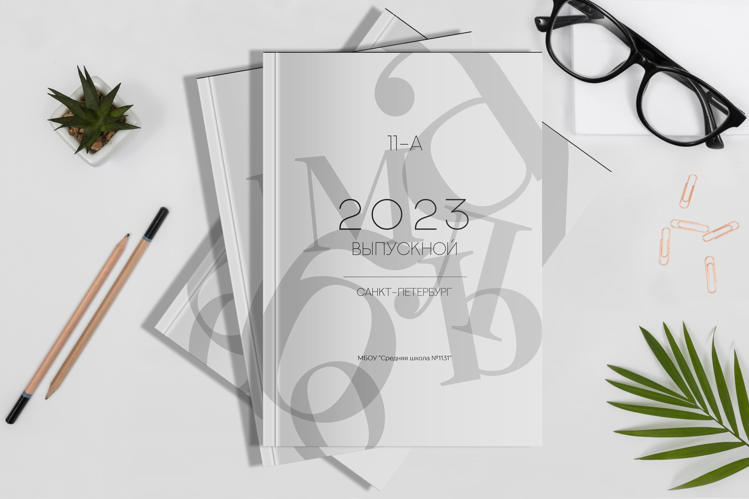 Светлый. Фотограф в Санкт-Петербурге Наталья Брилькова