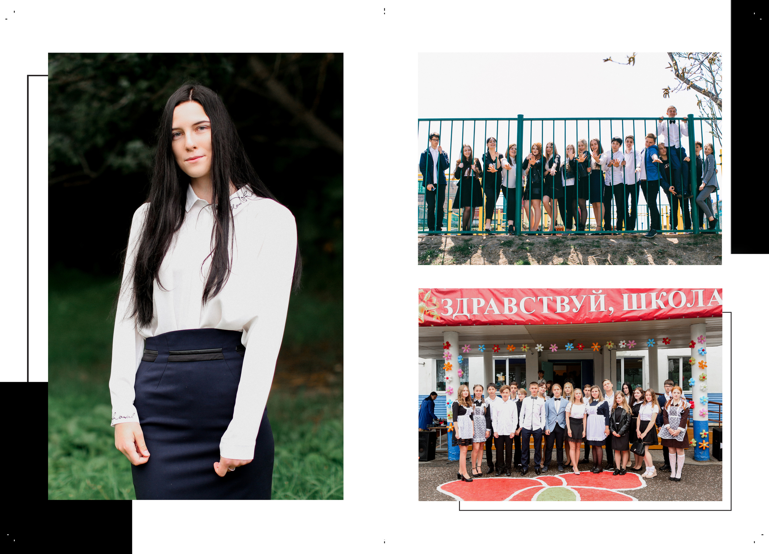 Black&White. Фотограф в Санкт-Петербурге Наталья Брилькова