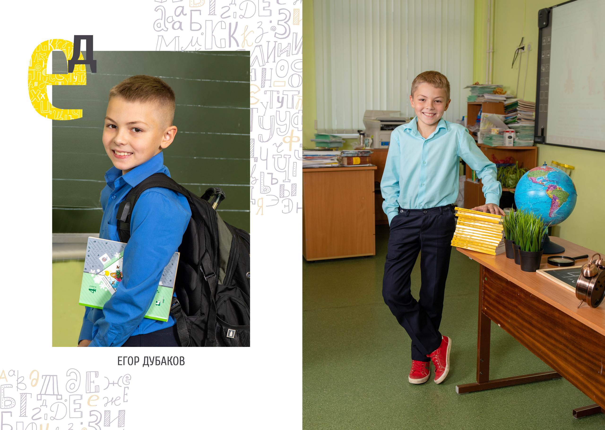 Яркий. Фотограф в Санкт-Петербурге Наталья Брилькова