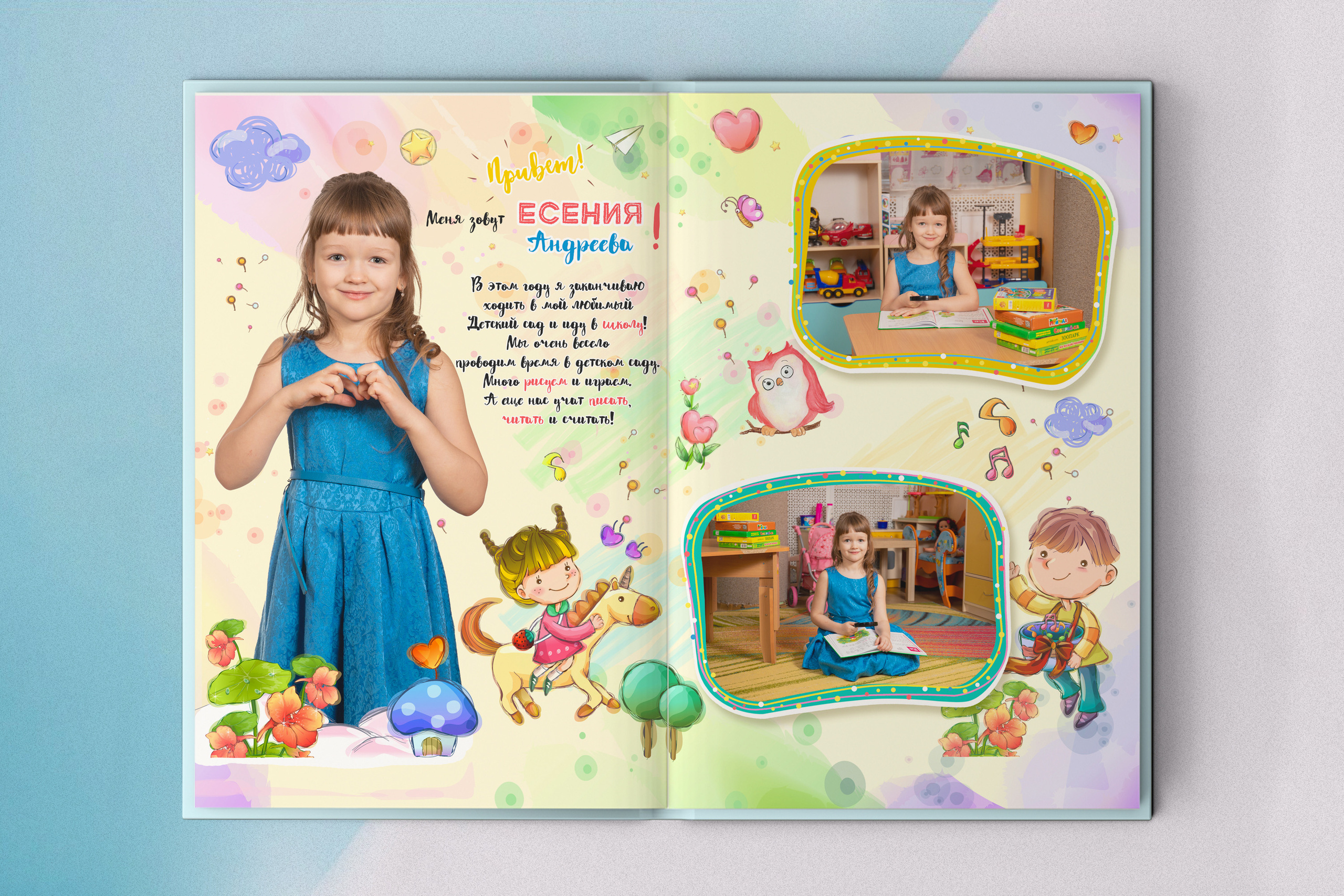 Остров сокровищ. Фотограф в Санкт-Петербурге Наталья Брилькова