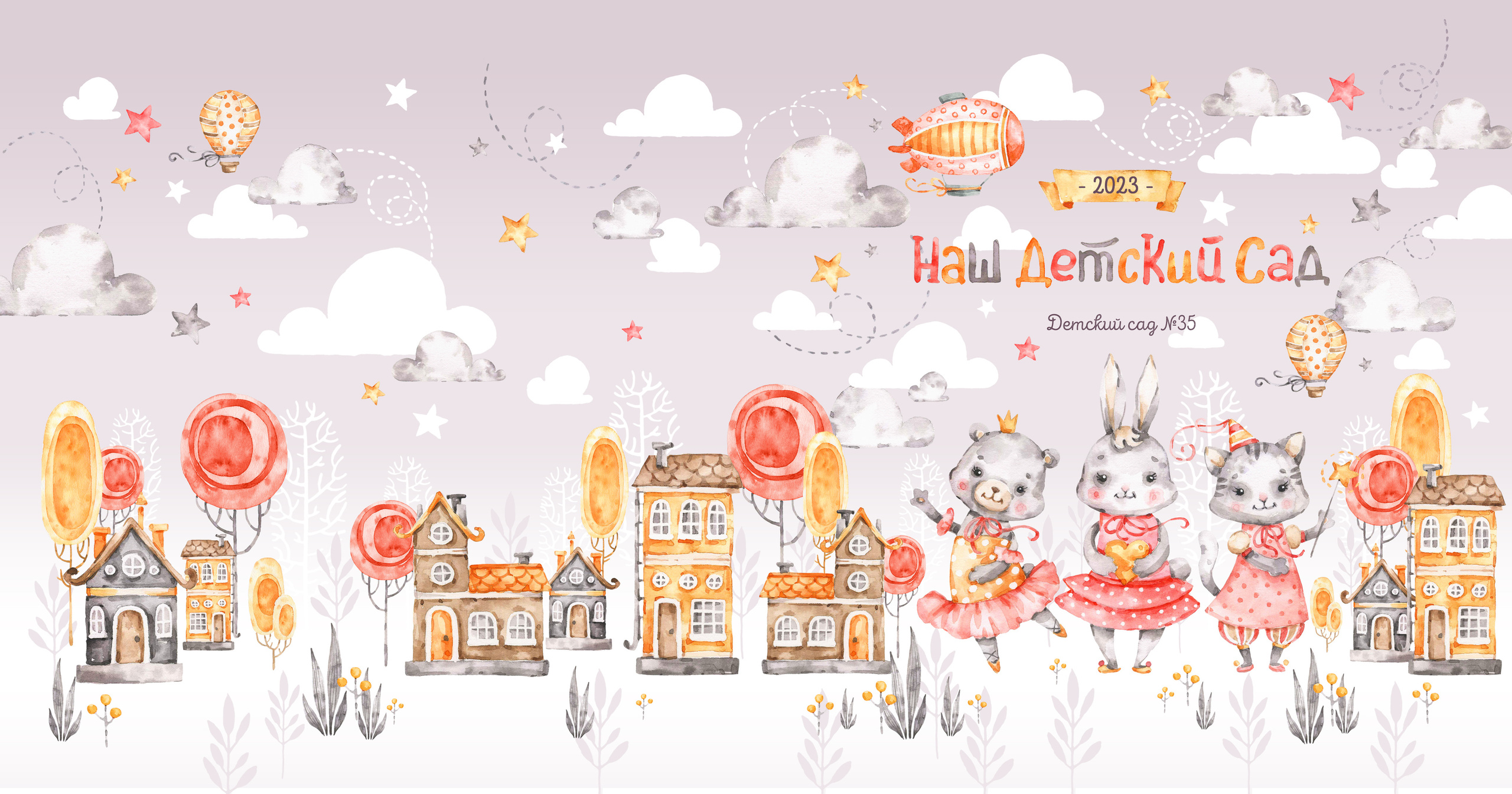 Котята. Фотограф в Санкт-Петербурге Наталья Брилькова