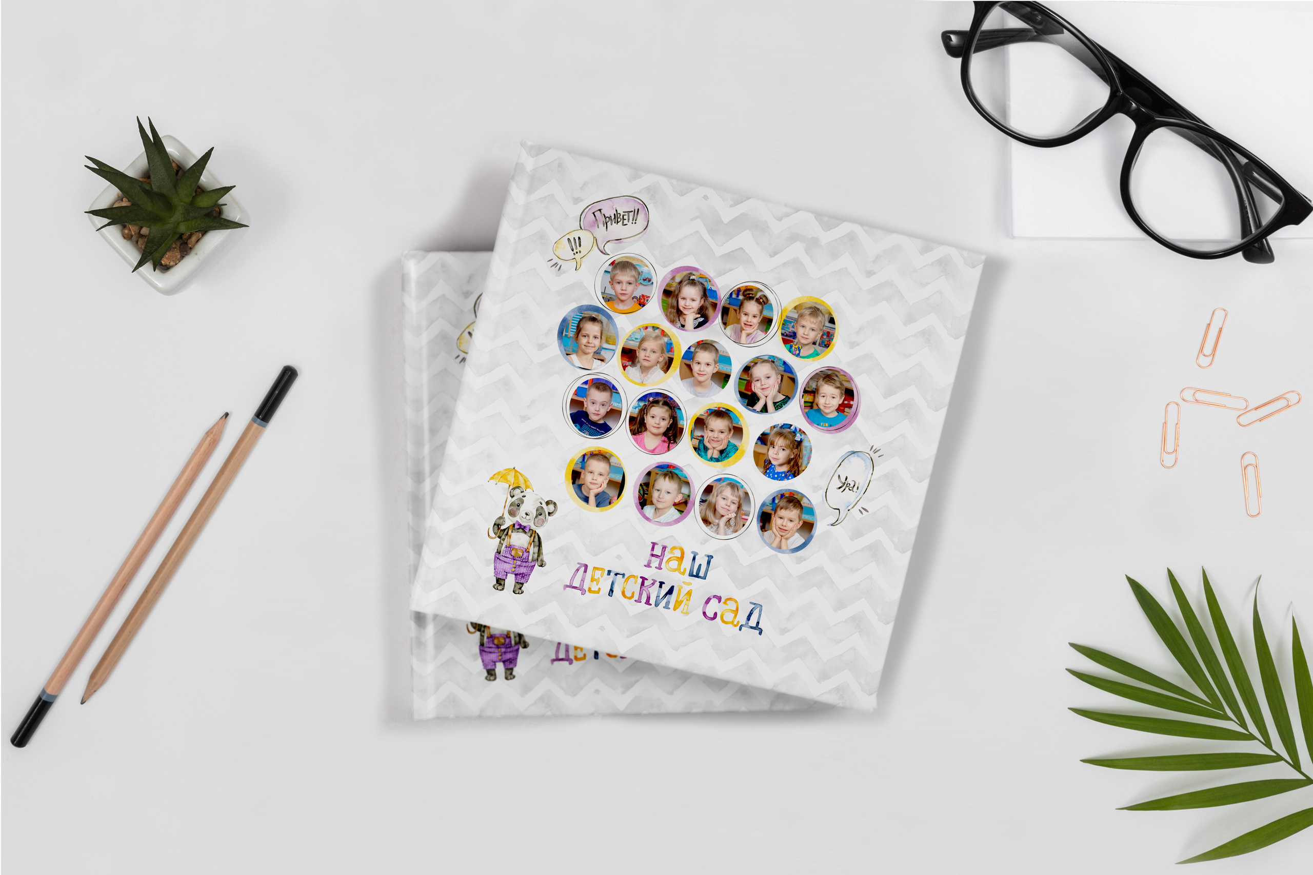 Панды. Фотограф в Санкт-Петербурге Наталья Брилькова