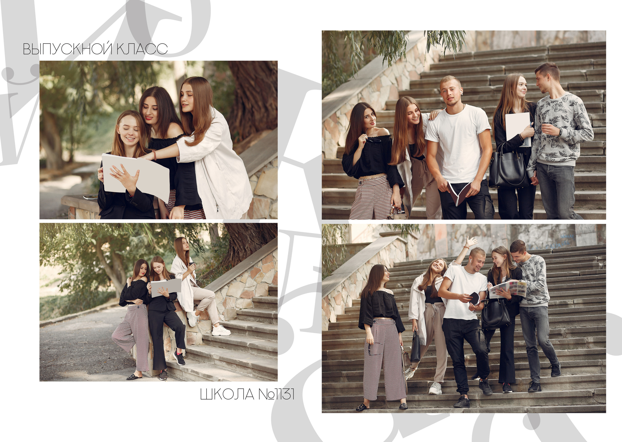 Светлый. Фотограф в Санкт-Петербурге Наталья Брилькова