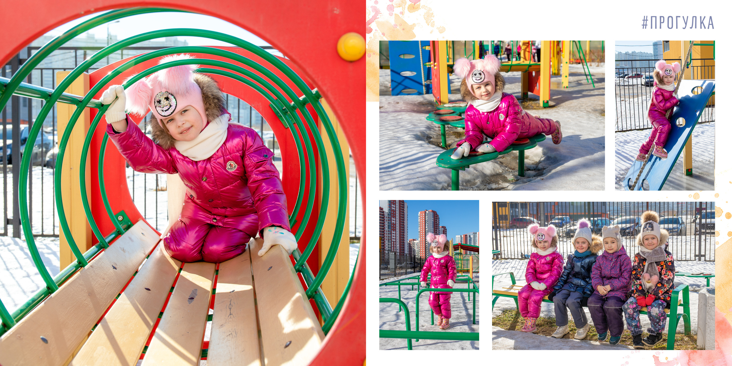 Детский сад № 92, группа «Солнышко». Фотограф в Санкт-Петербурге Наталья Брилькова