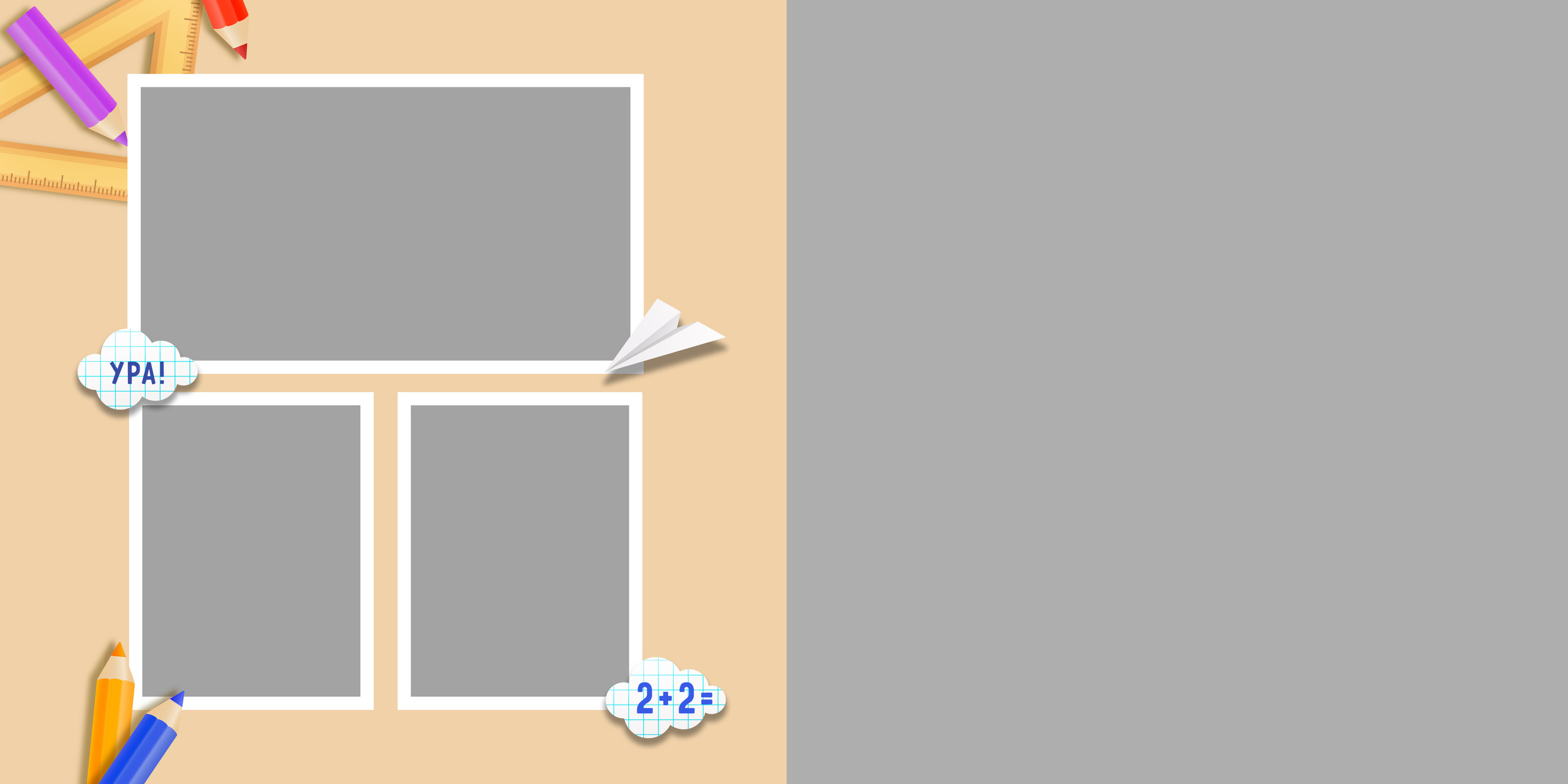 Пенал. Фотограф в Санкт-Петербурге Наталья Брилькова