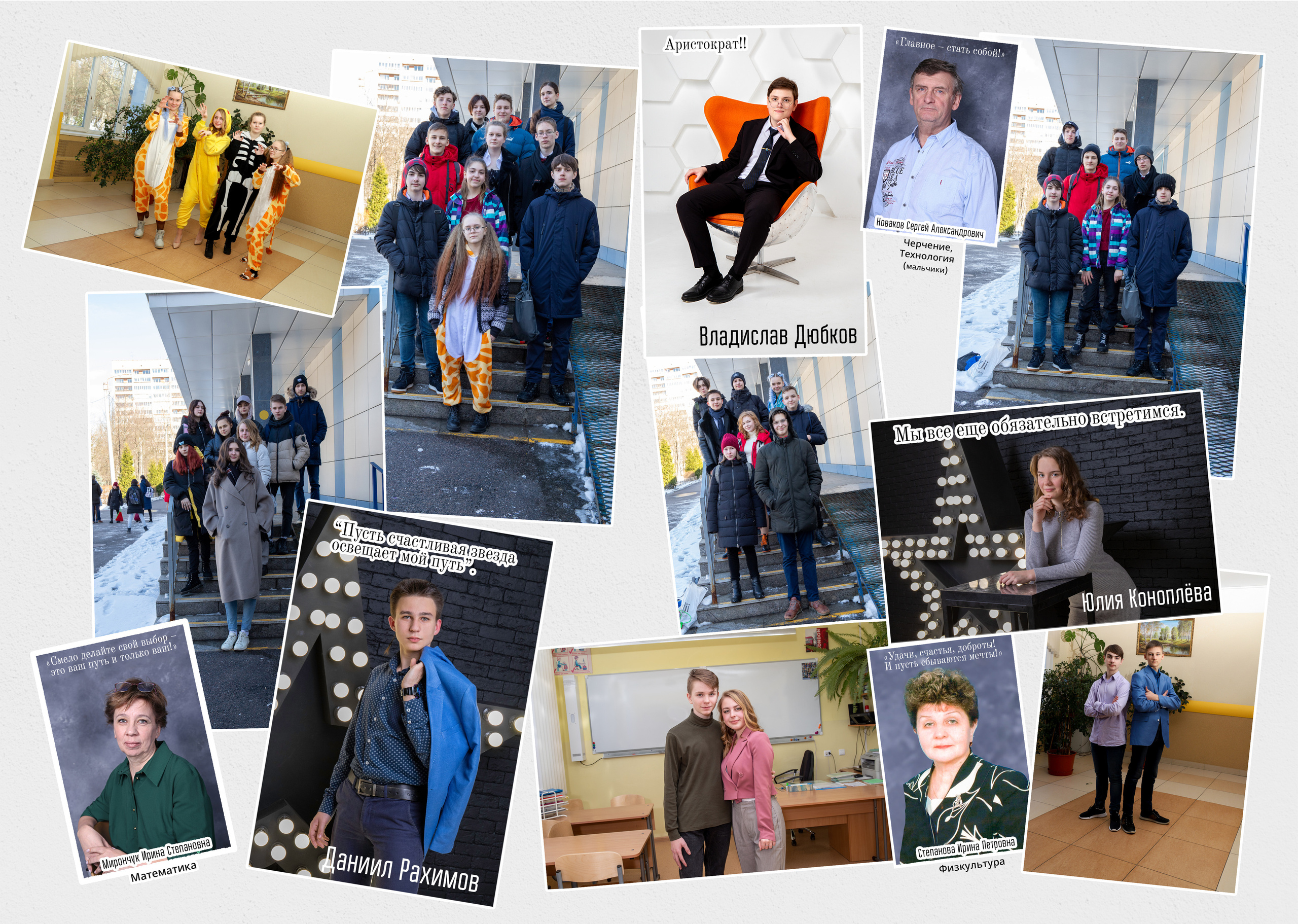 Студийный. Фотограф в Санкт-Петербурге Наталья Брилькова