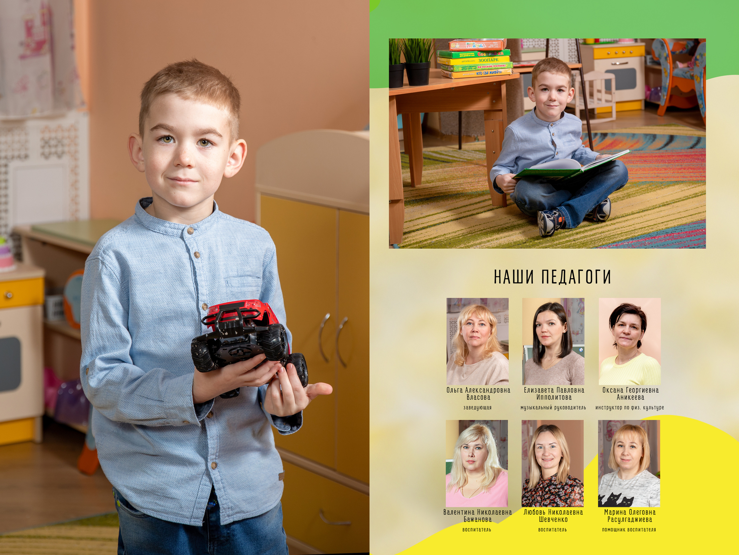 Улыбка. Фотограф в Санкт-Петербурге Наталья Брилькова