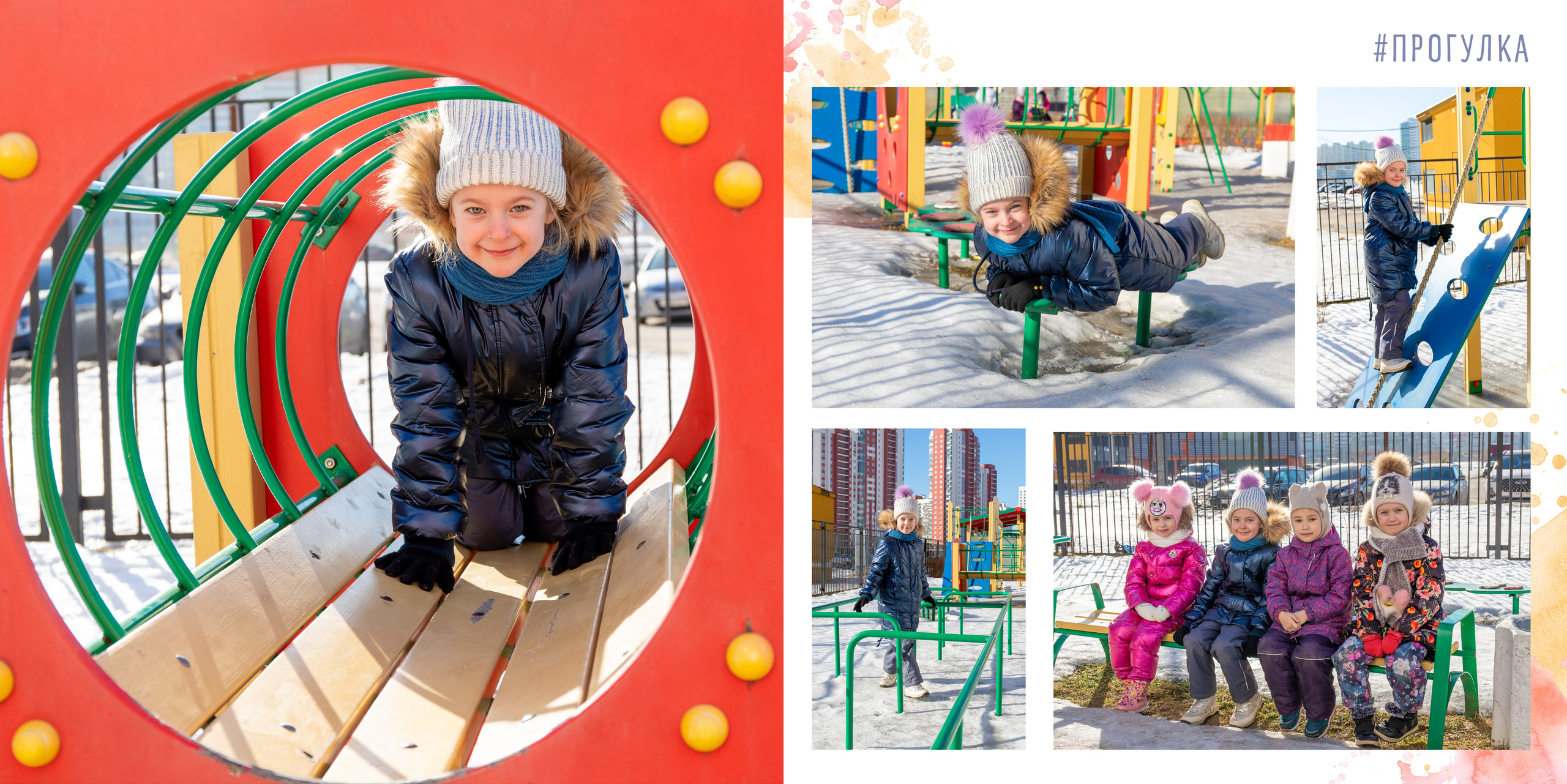 Детский сад № 92, группа «Солнышко». Фотограф в Санкт-Петербурге Наталья Брилькова