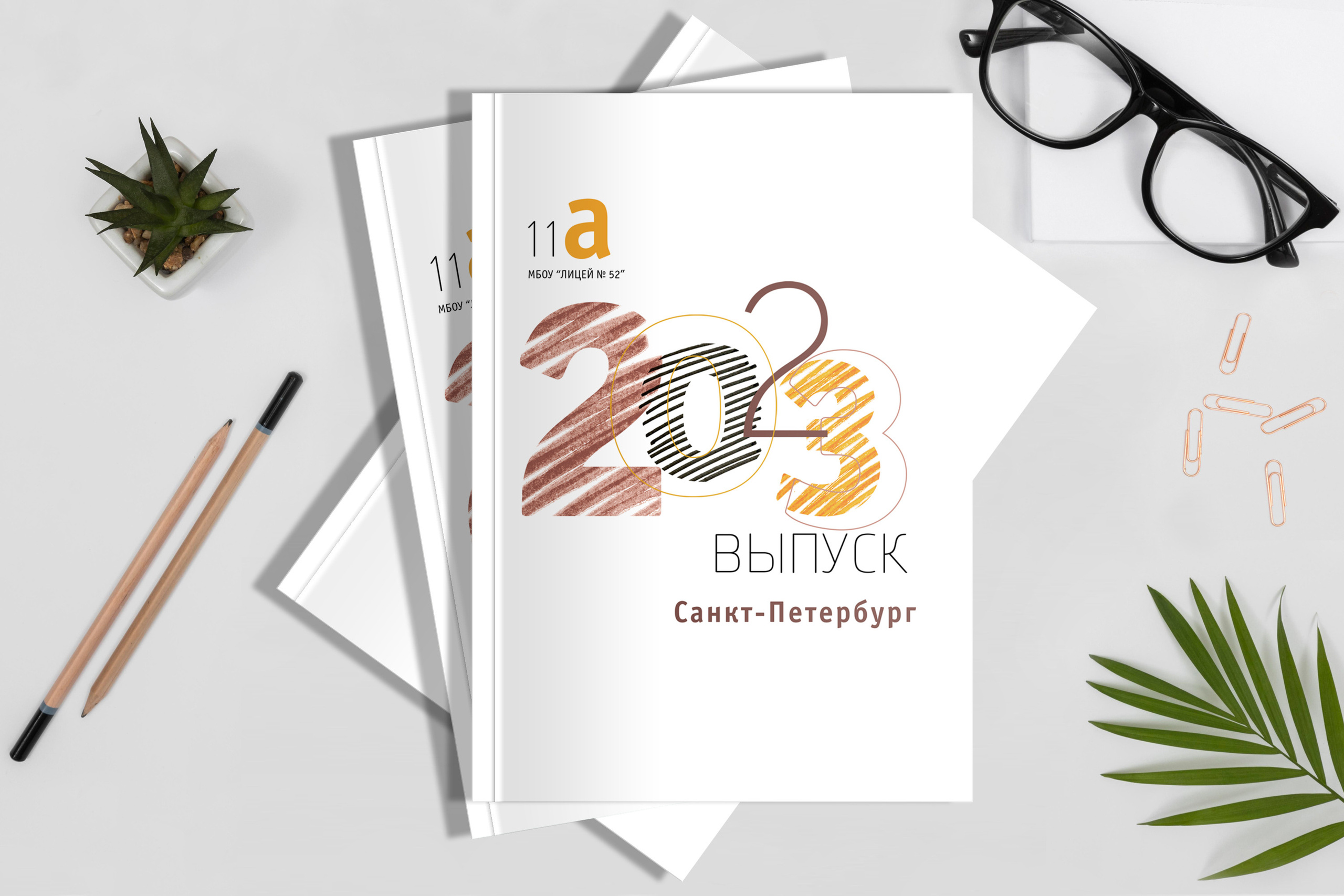 Штрихи. Фотограф в Санкт-Петербурге Наталья Брилькова