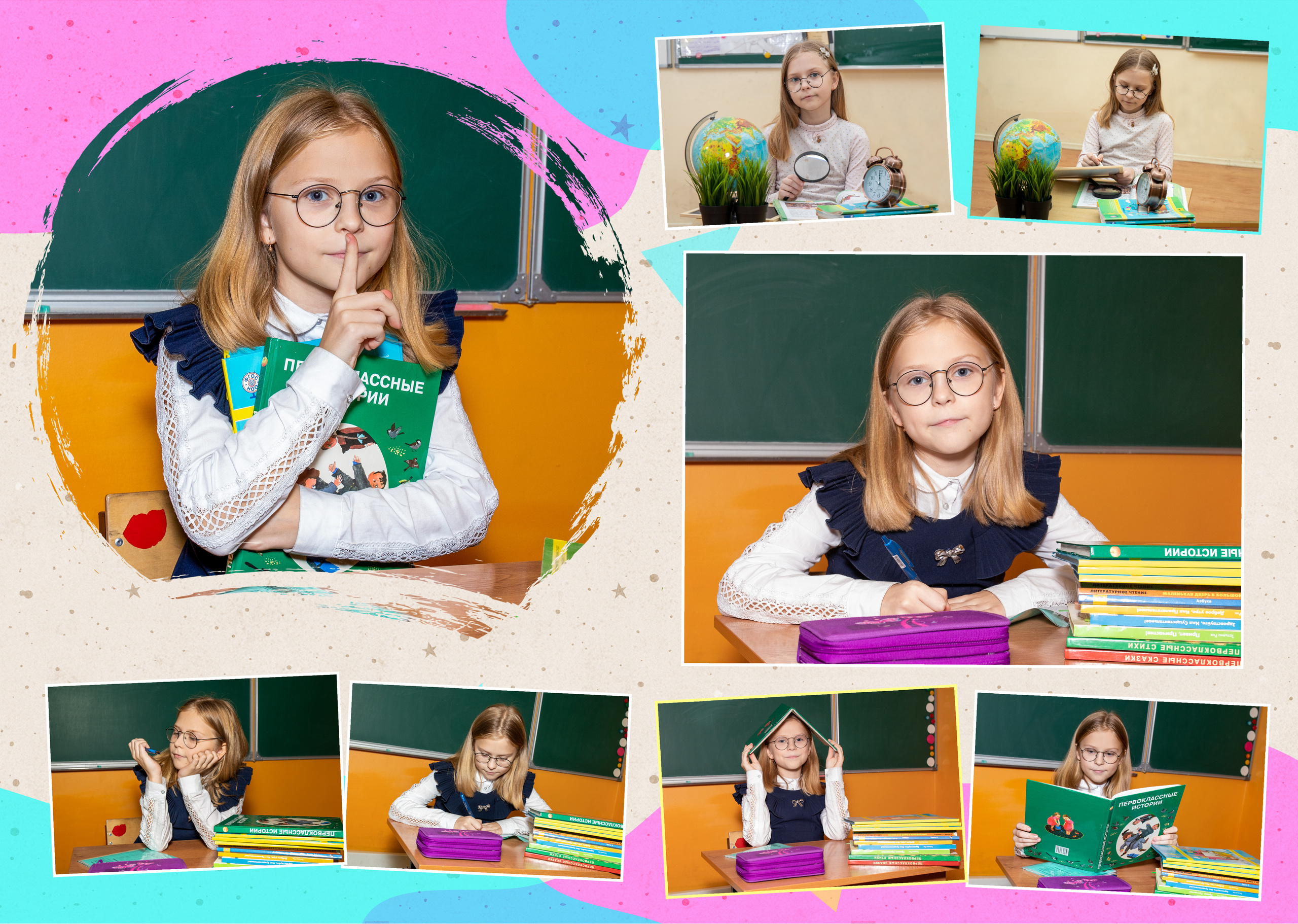 Универсальный. Фотограф в Санкт-Петербурге Наталья Брилькова