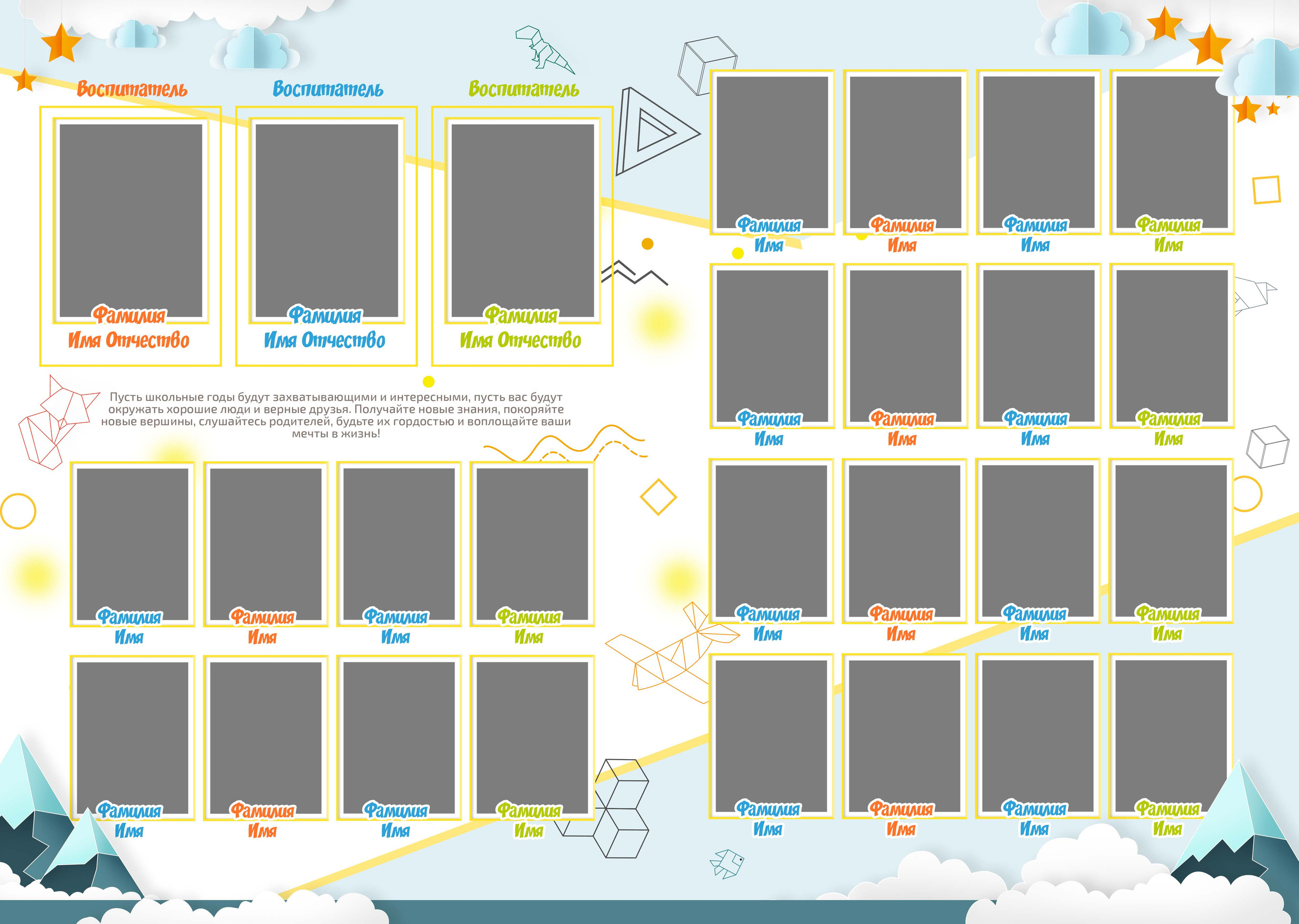 Оригами. Фотограф в Санкт-Петербурге Наталья Брилькова