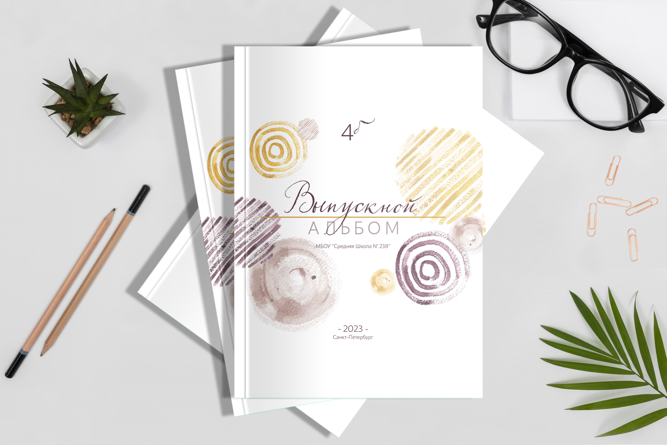 Фантазии. Фотограф в Санкт-Петербурге Наталья Брилькова