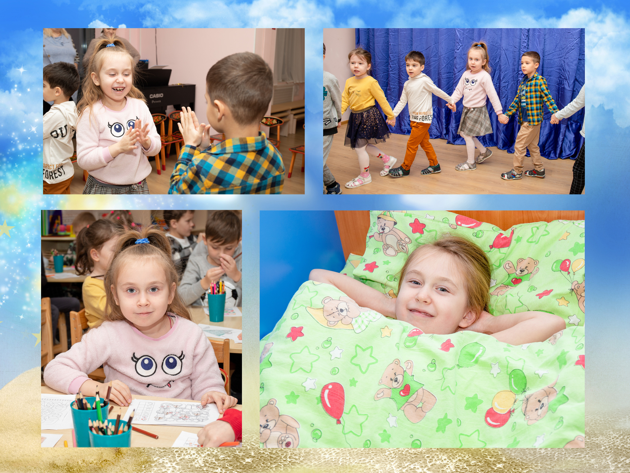 Звездочки. Фотограф в Санкт-Петербурге Наталья Брилькова