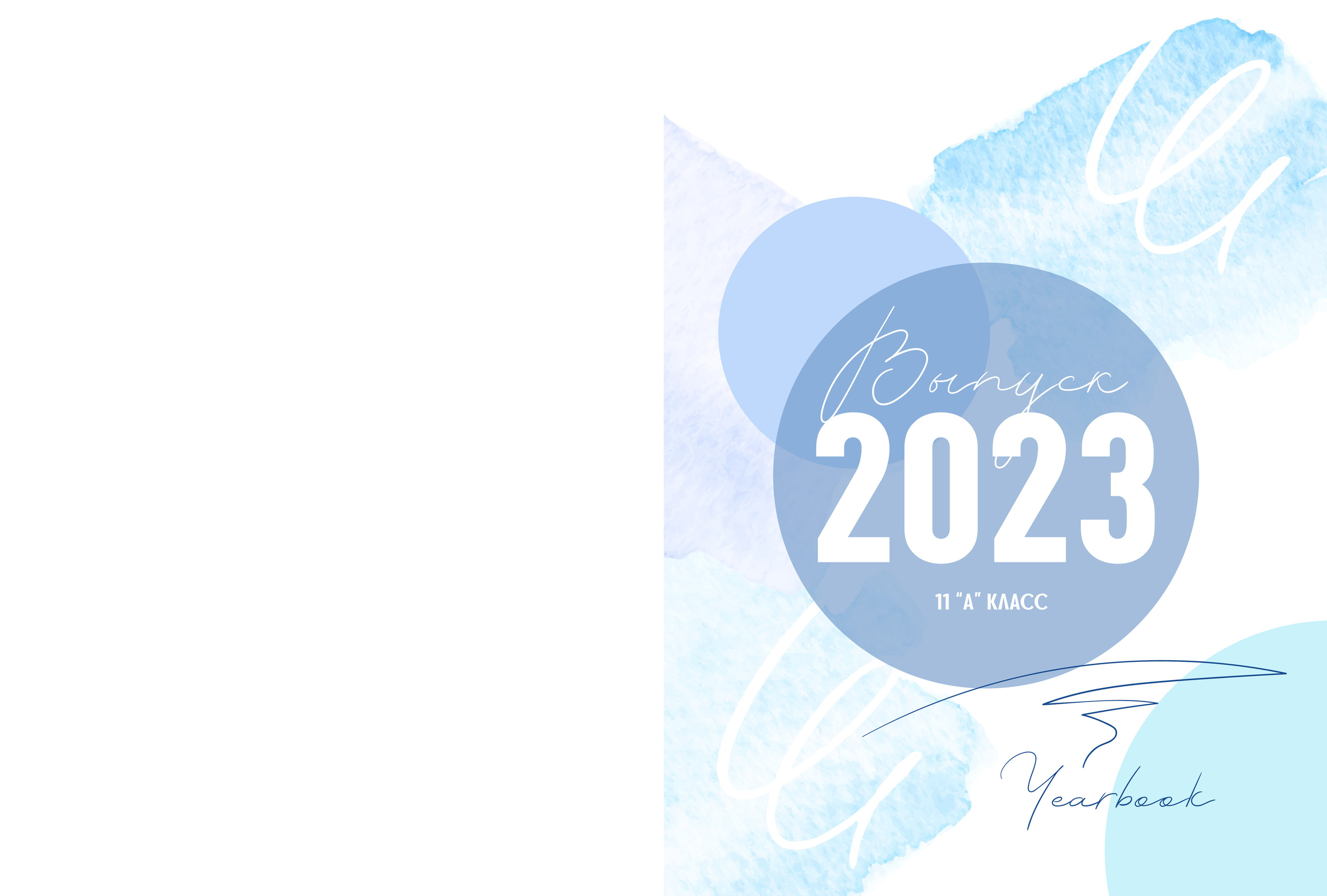 Голубой. Фотограф в Санкт-Петербурге Наталья Брилькова