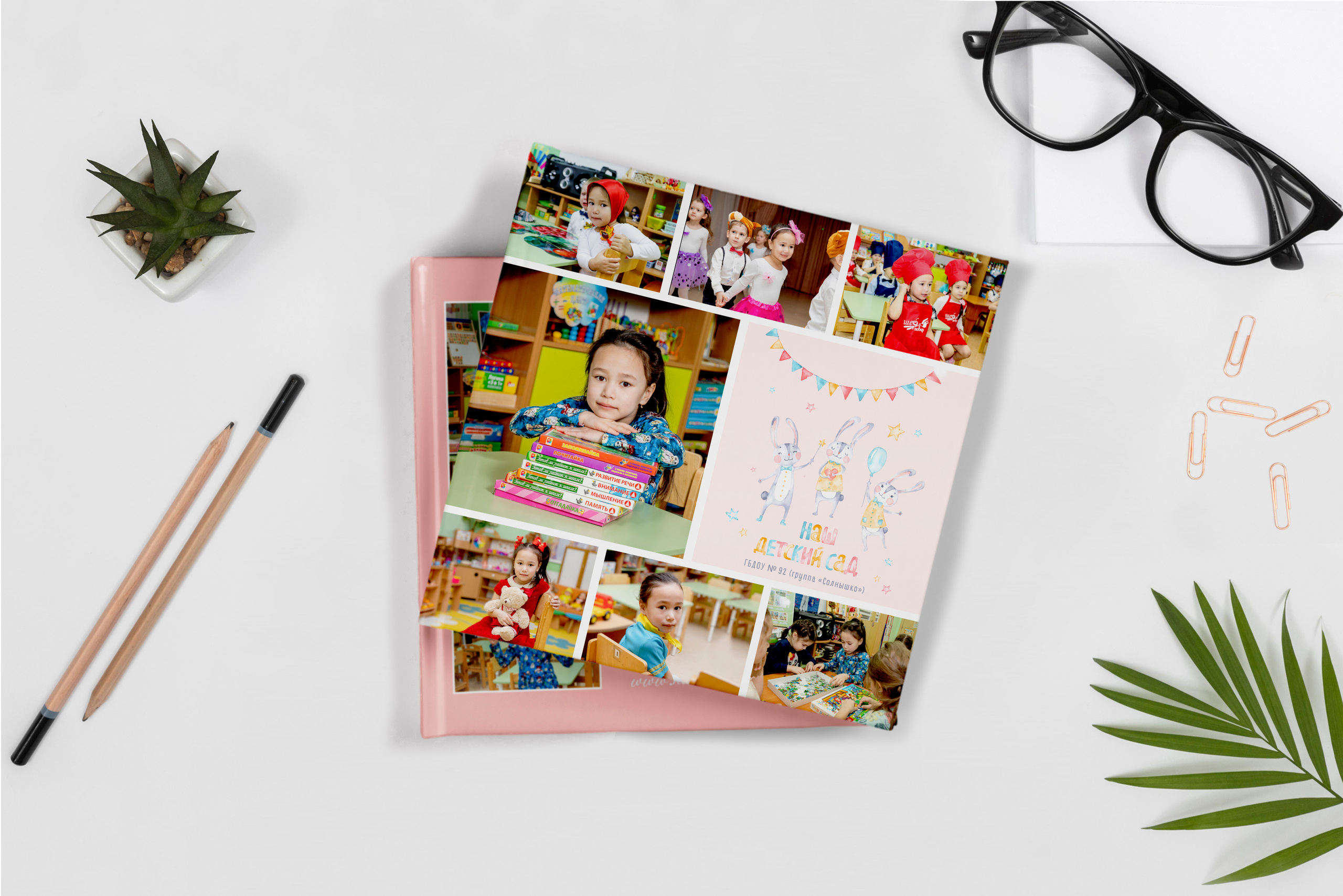 Солнышко. Фотограф в Санкт-Петербурге Наталья Брилькова