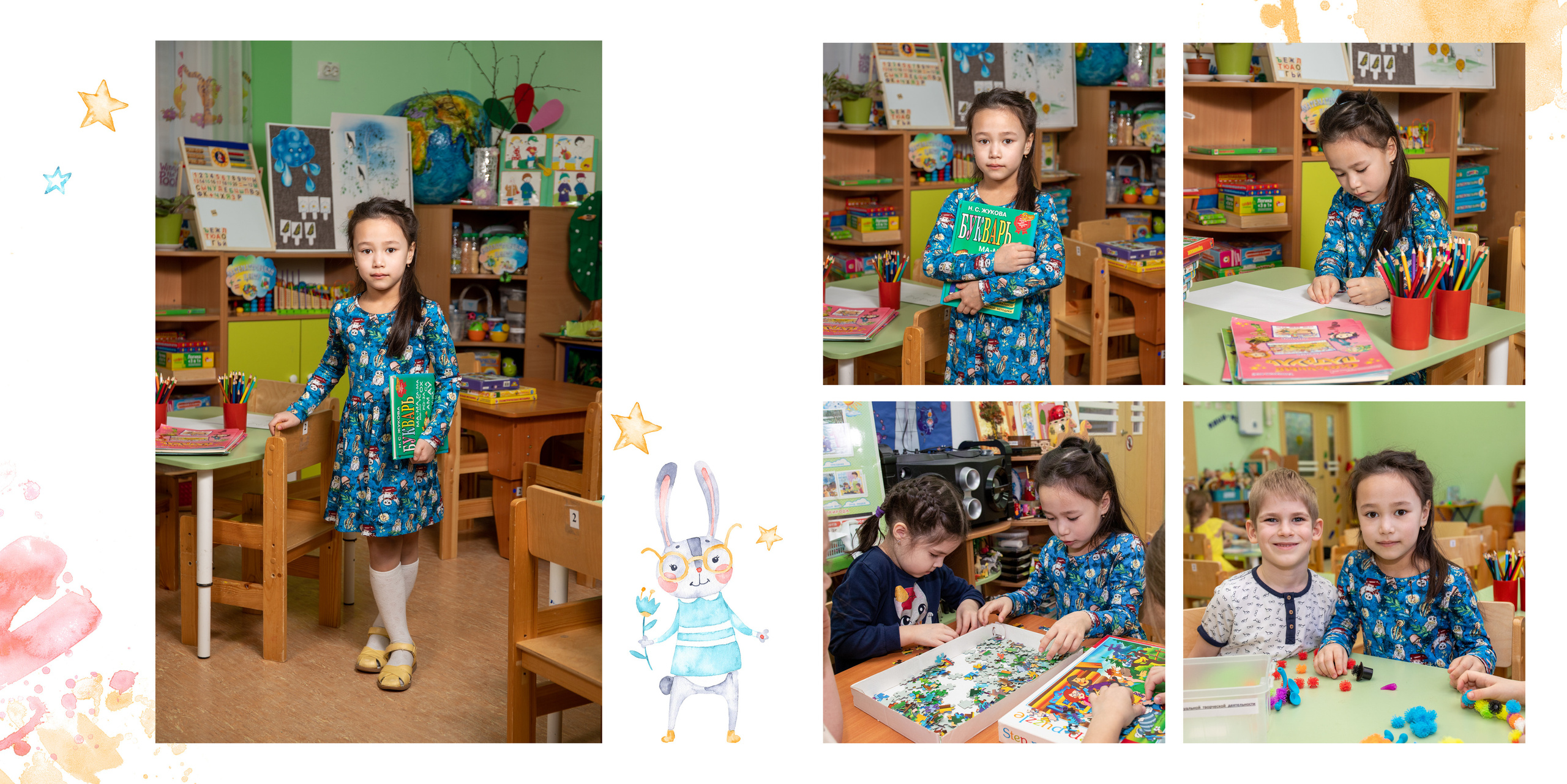 Солнышко. Фотограф в Санкт-Петербурге Наталья Брилькова