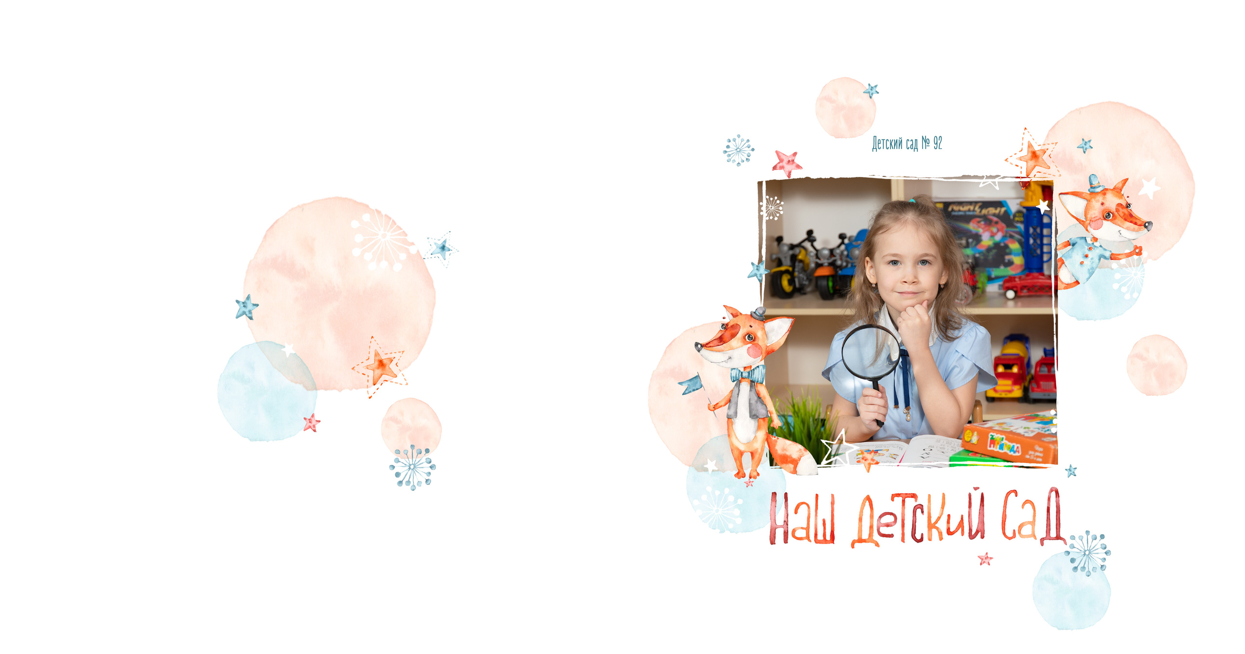 Рыжульки. Фотограф в Санкт-Петербурге Наталья Брилькова