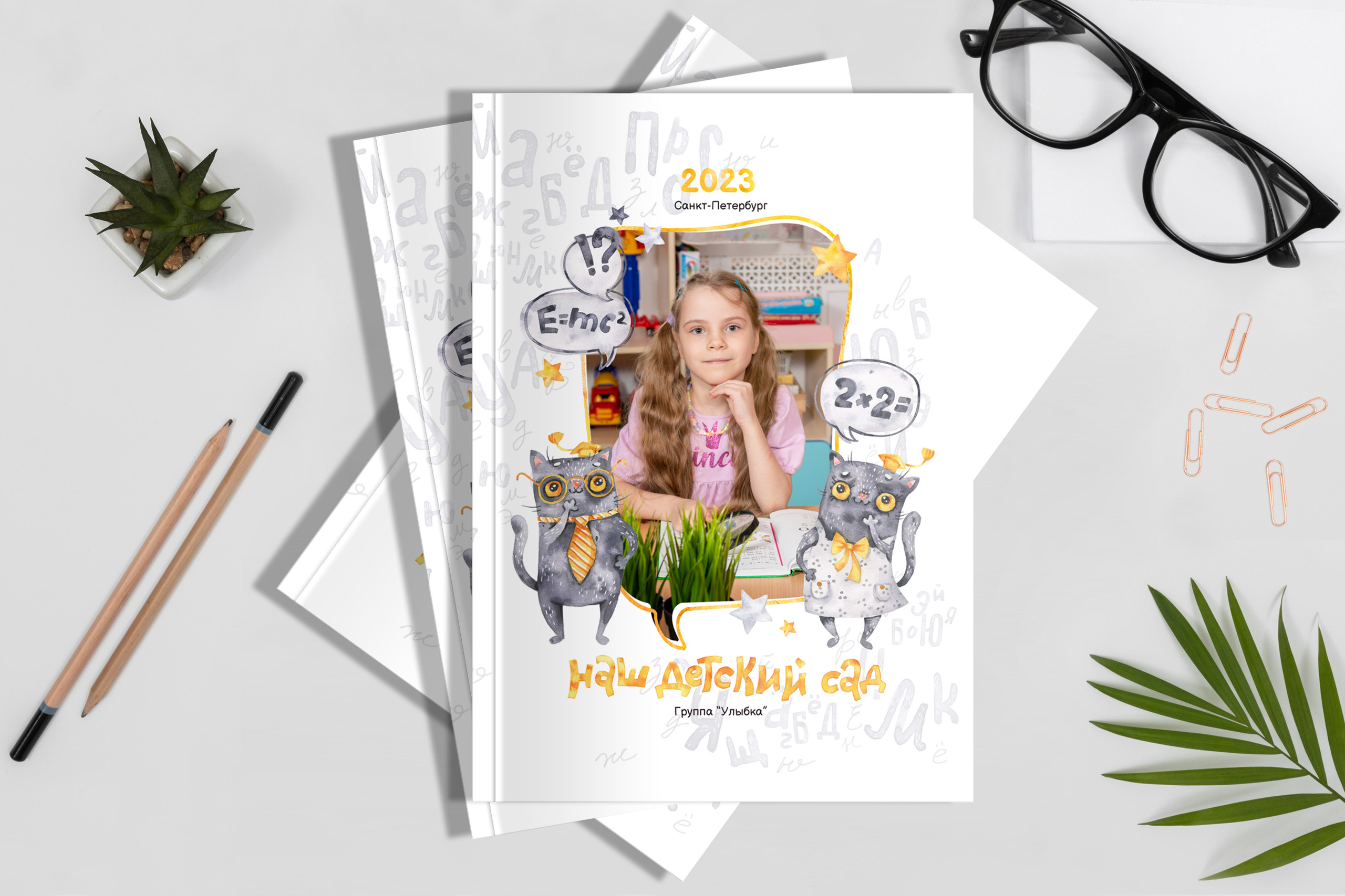 Кот ученый. Фотограф в Санкт-Петербурге Наталья Брилькова