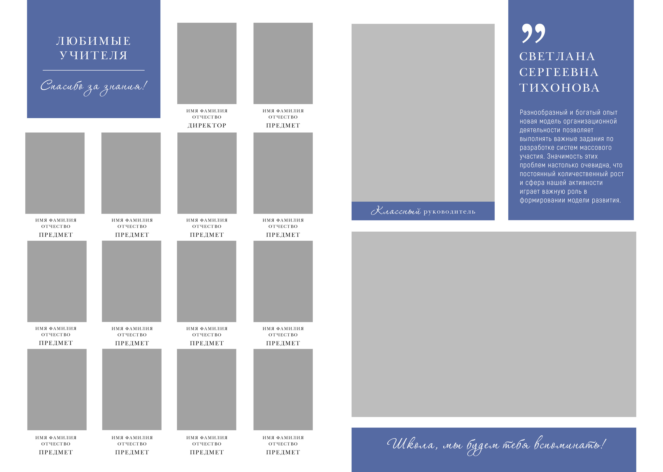 Премиум. Фотограф в Санкт-Петербурге Наталья Брилькова