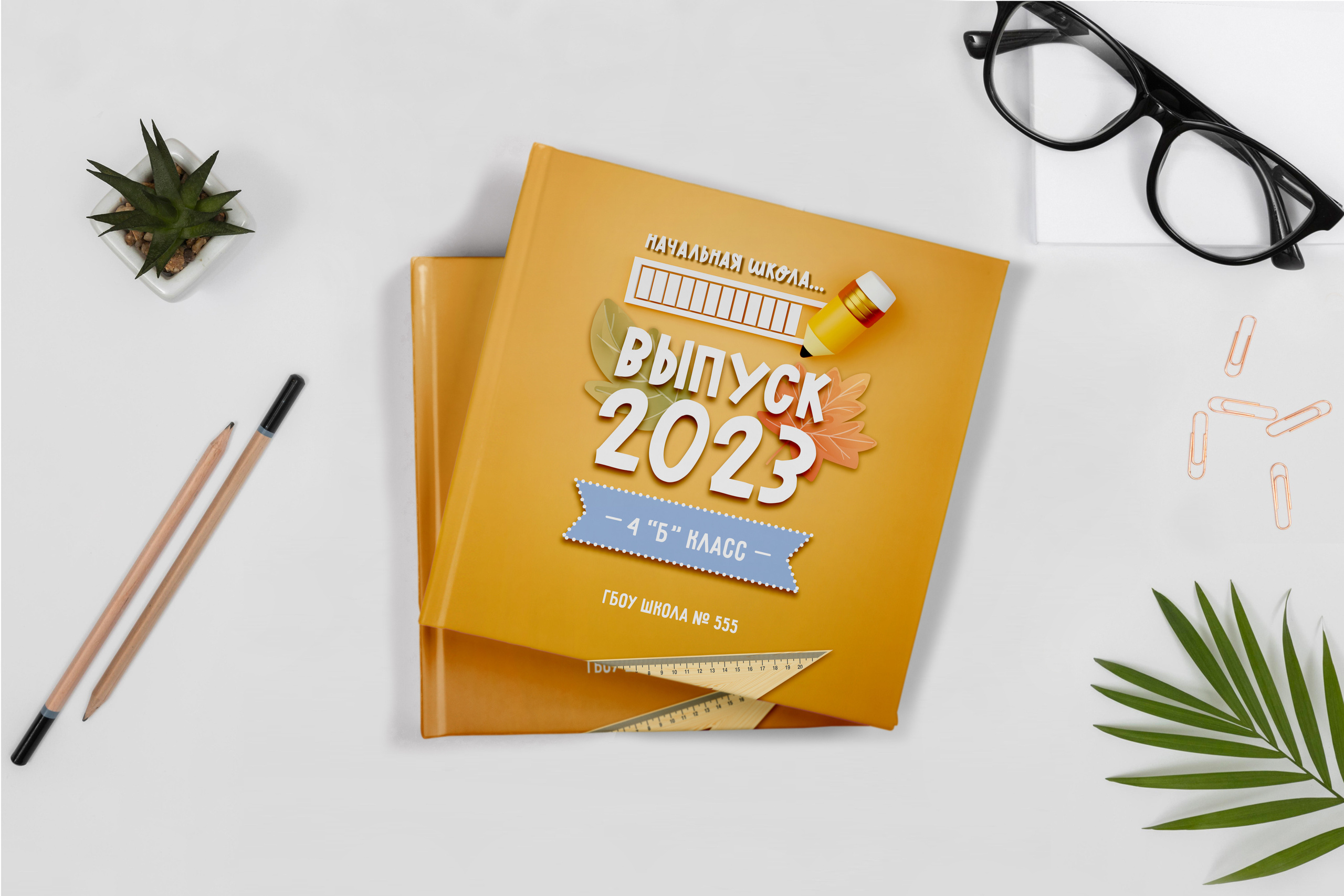 Пенал. Фотограф в Санкт-Петербурге Наталья Брилькова