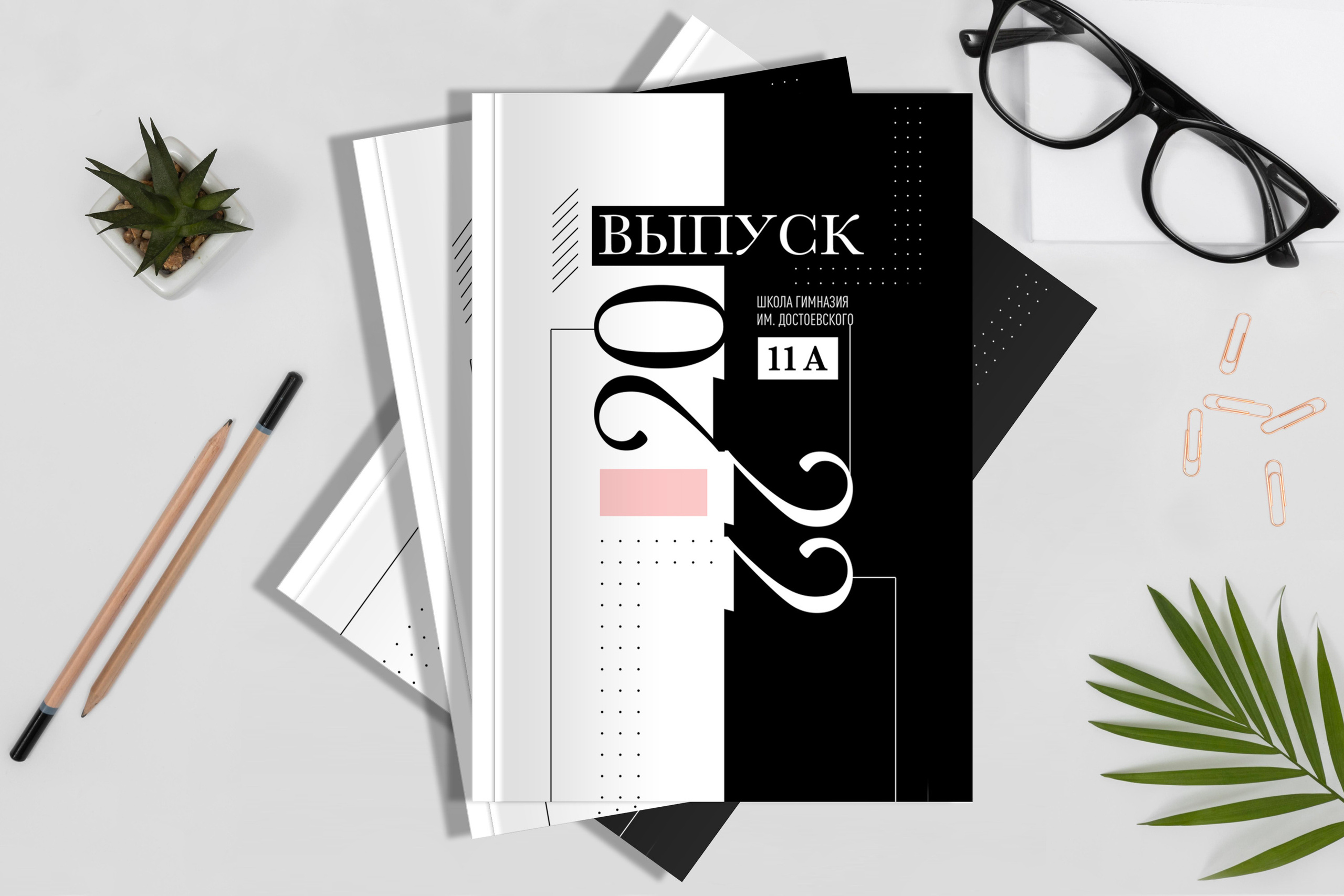 Black&White. Фотограф в Санкт-Петербурге Наталья Брилькова