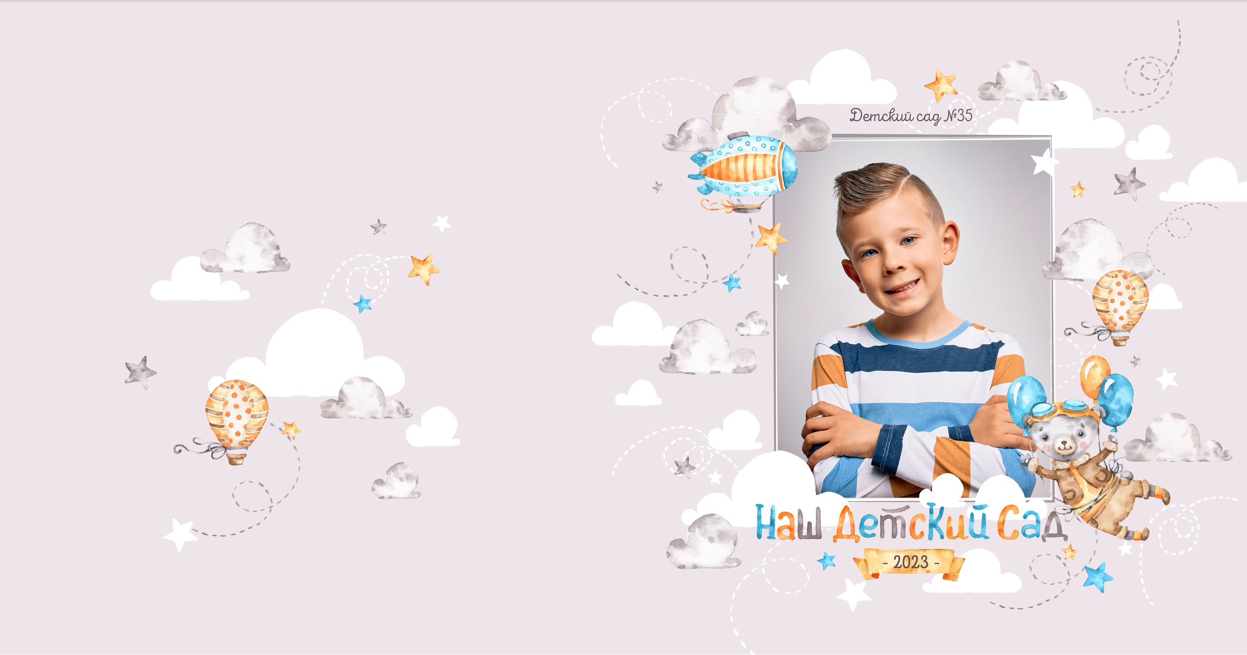 Котята. Фотограф в Санкт-Петербурге Наталья Брилькова