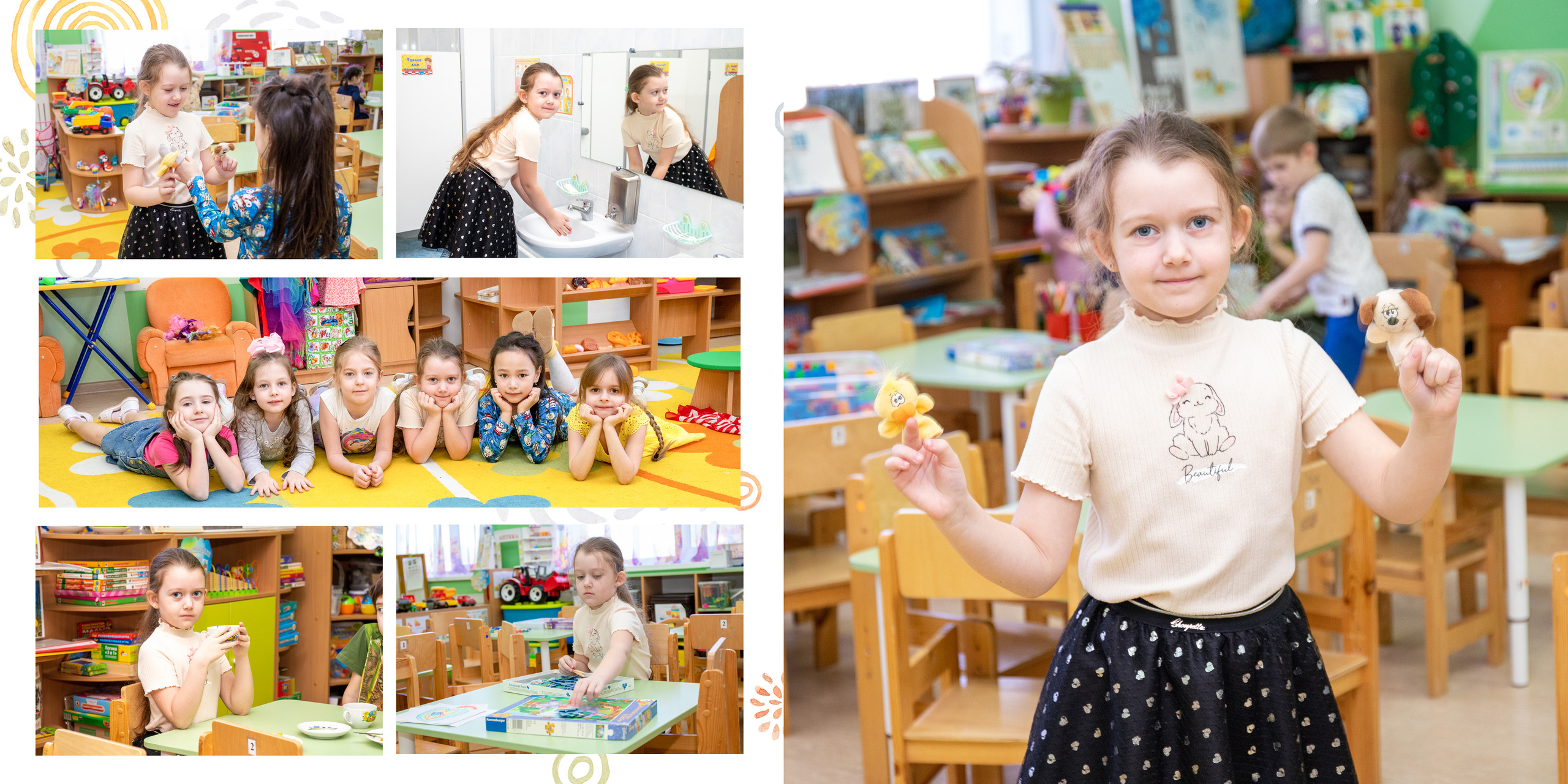 Совята. Фотограф в Санкт-Петербурге Наталья Брилькова