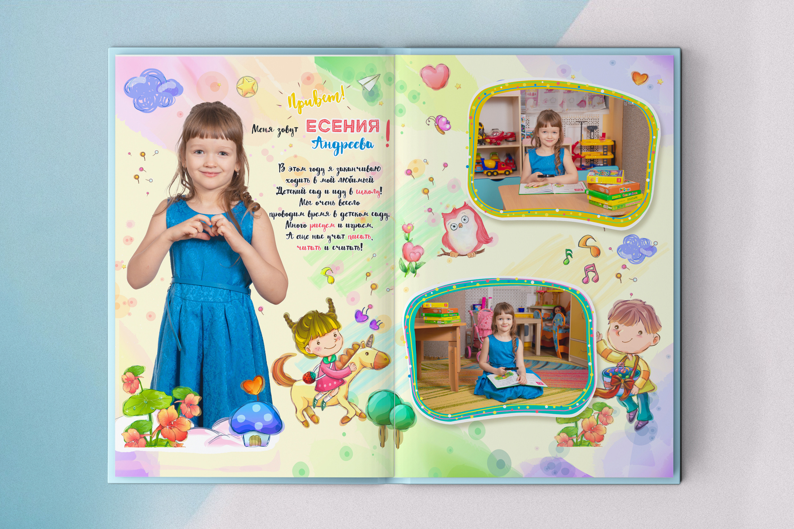 Акварель. Фотограф в Санкт-Петербурге Наталья Брилькова