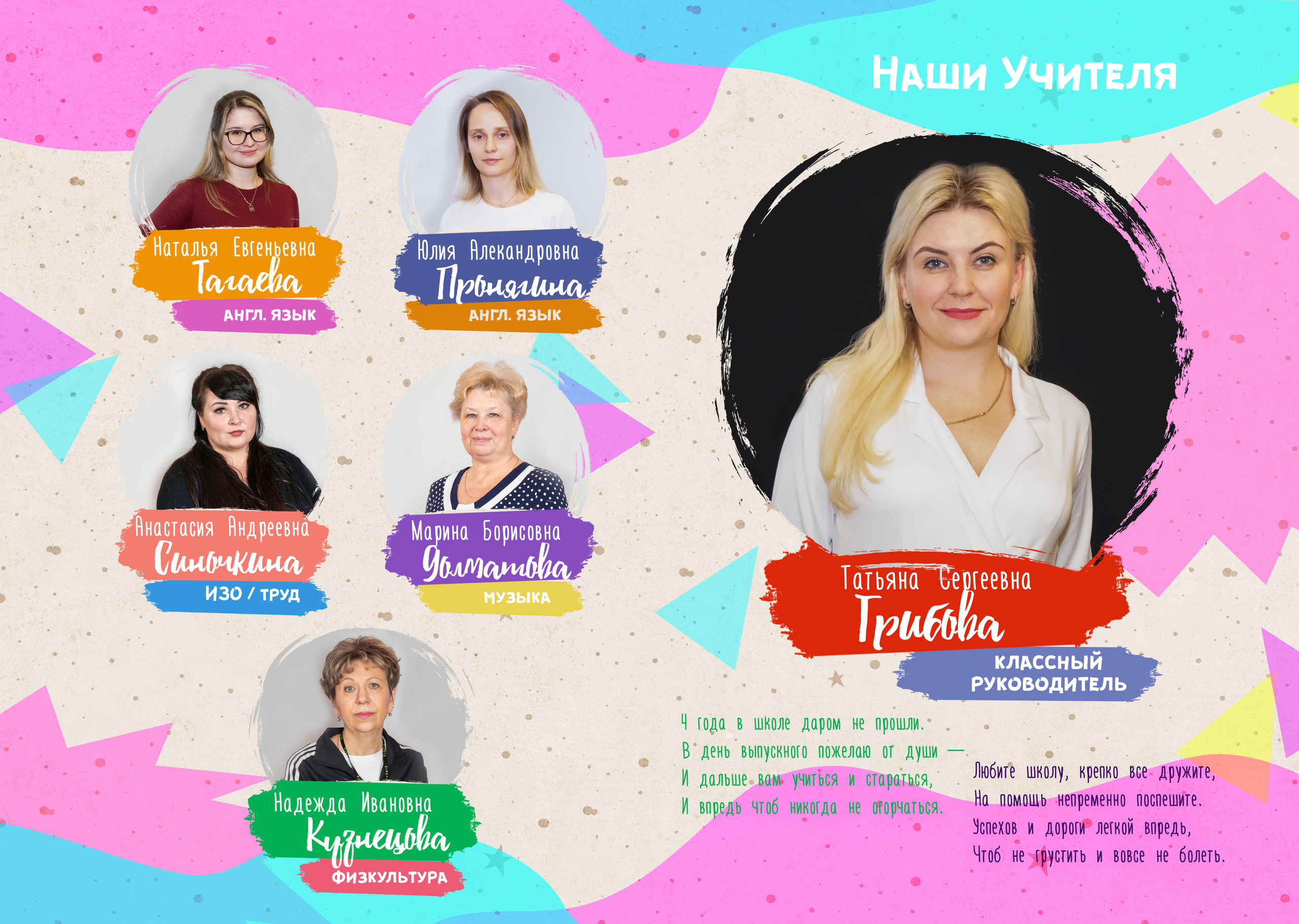 Универсальный. Фотограф в Санкт-Петербурге Наталья Брилькова