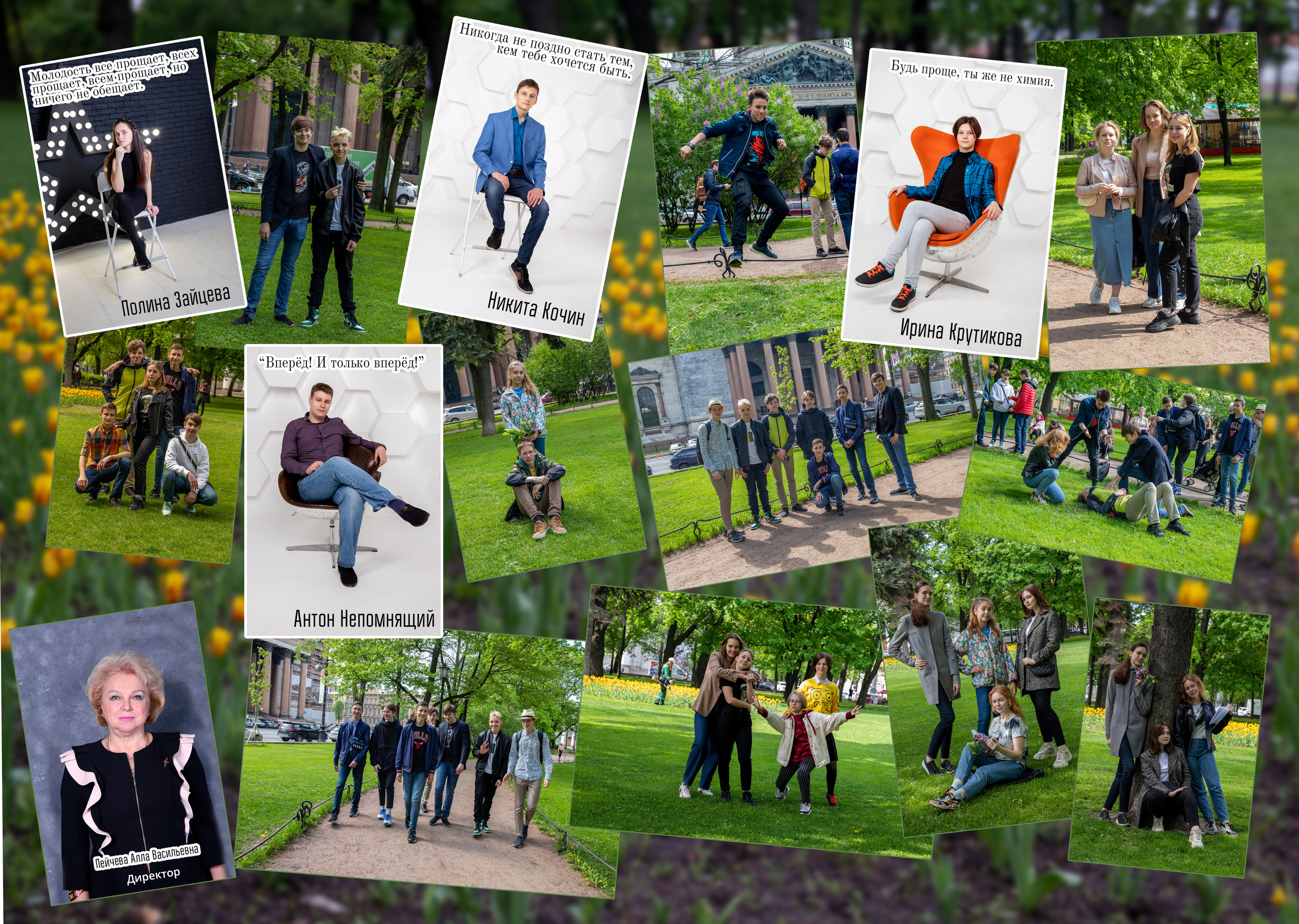 Студийный. Фотограф в Санкт-Петербурге Наталья Брилькова