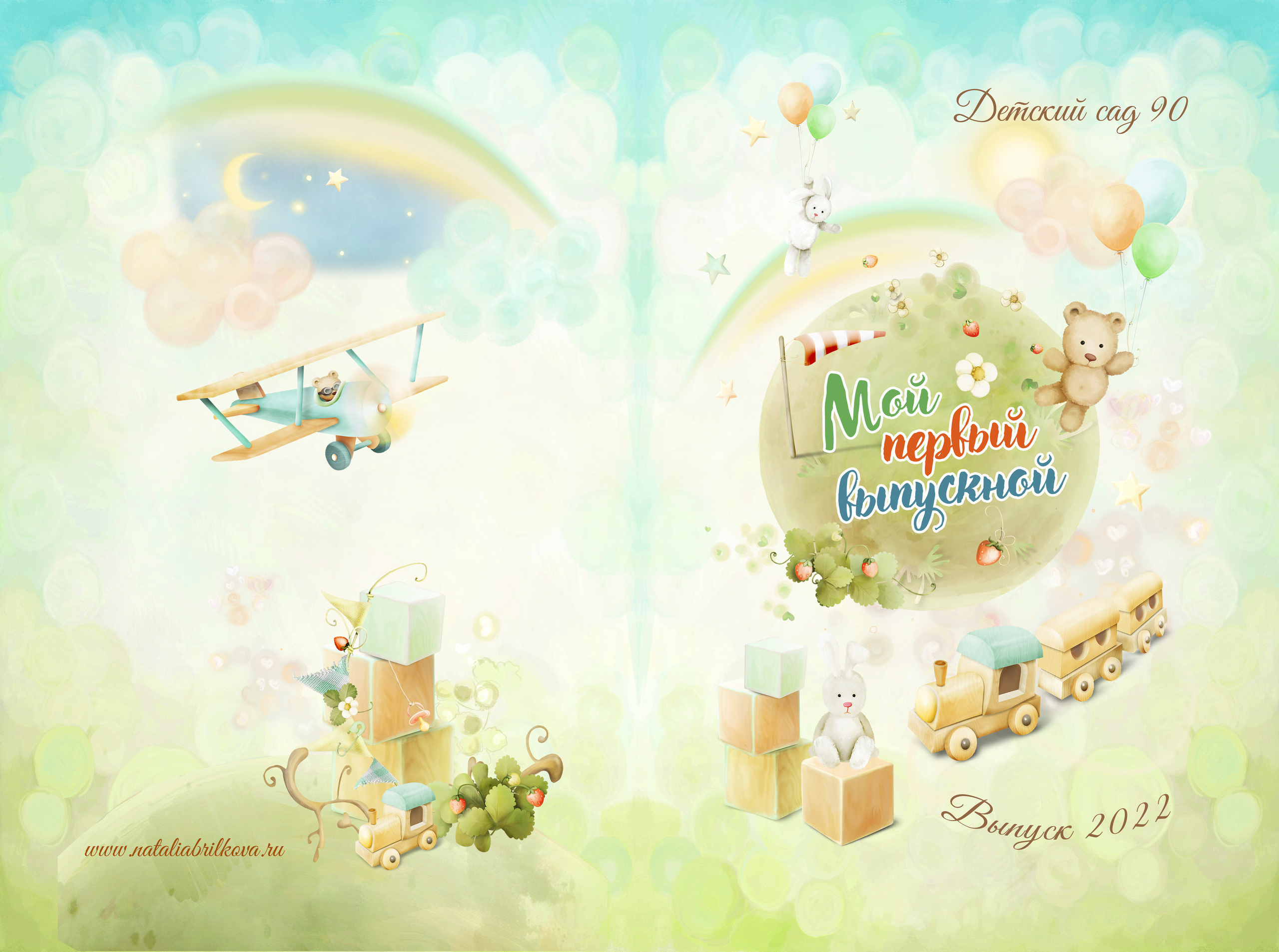 Деревянные игрушки. Фотограф в Санкт-Петербурге Наталья Брилькова