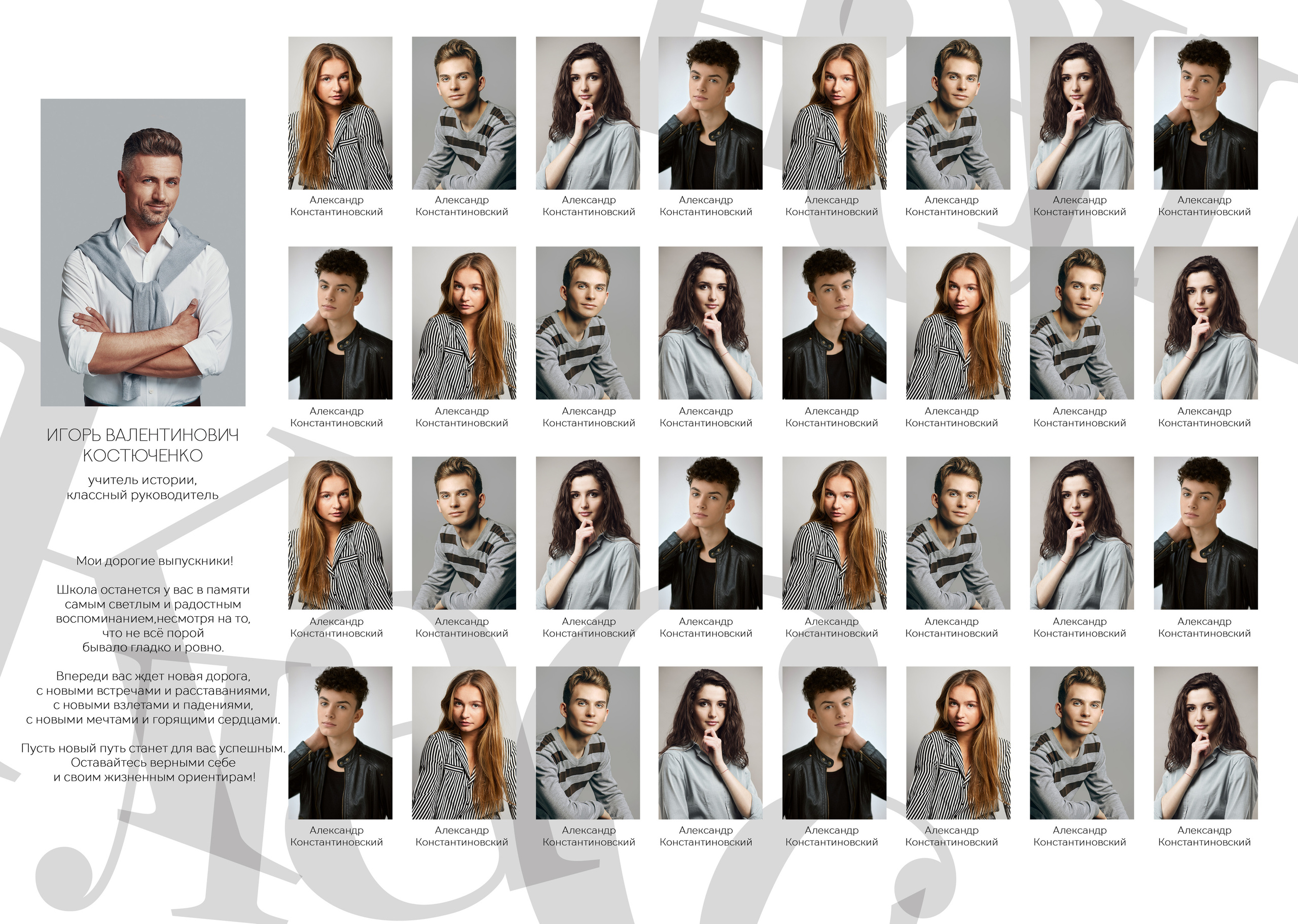 Светлый. Фотограф в Санкт-Петербурге Наталья Брилькова