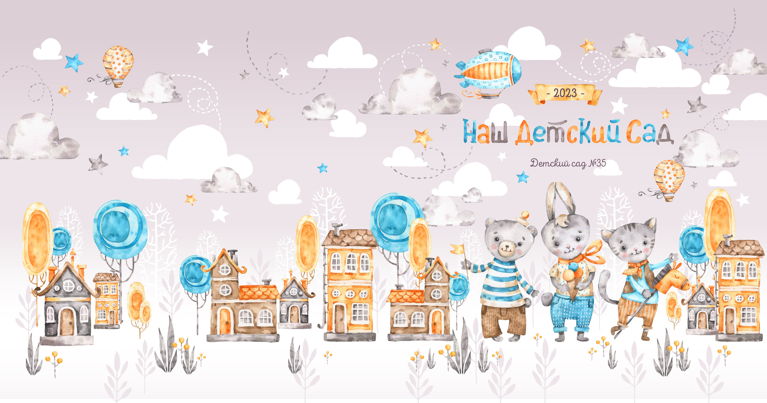 Котята. Фотограф в Санкт-Петербурге Наталья Брилькова